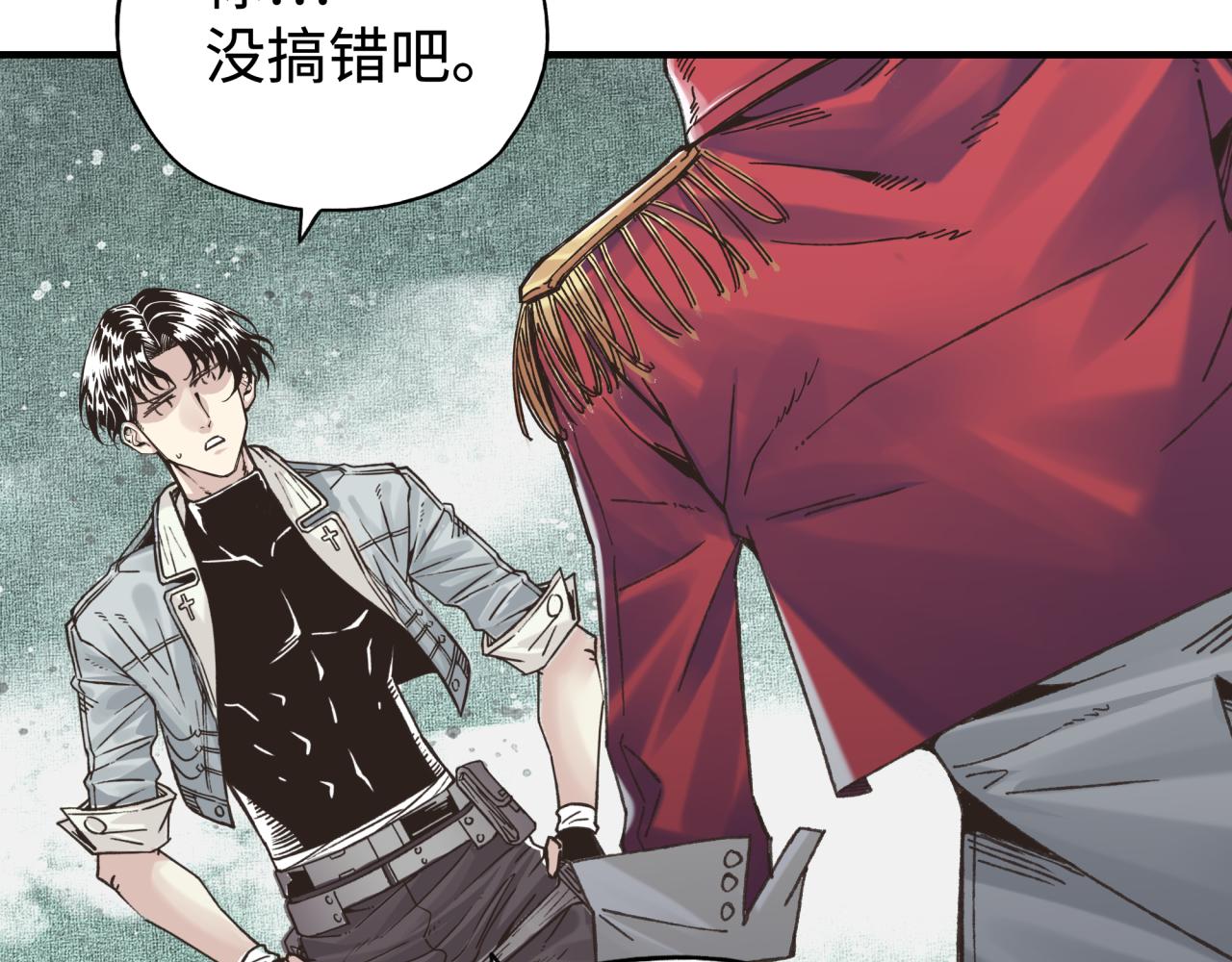 第80话 反目成仇44