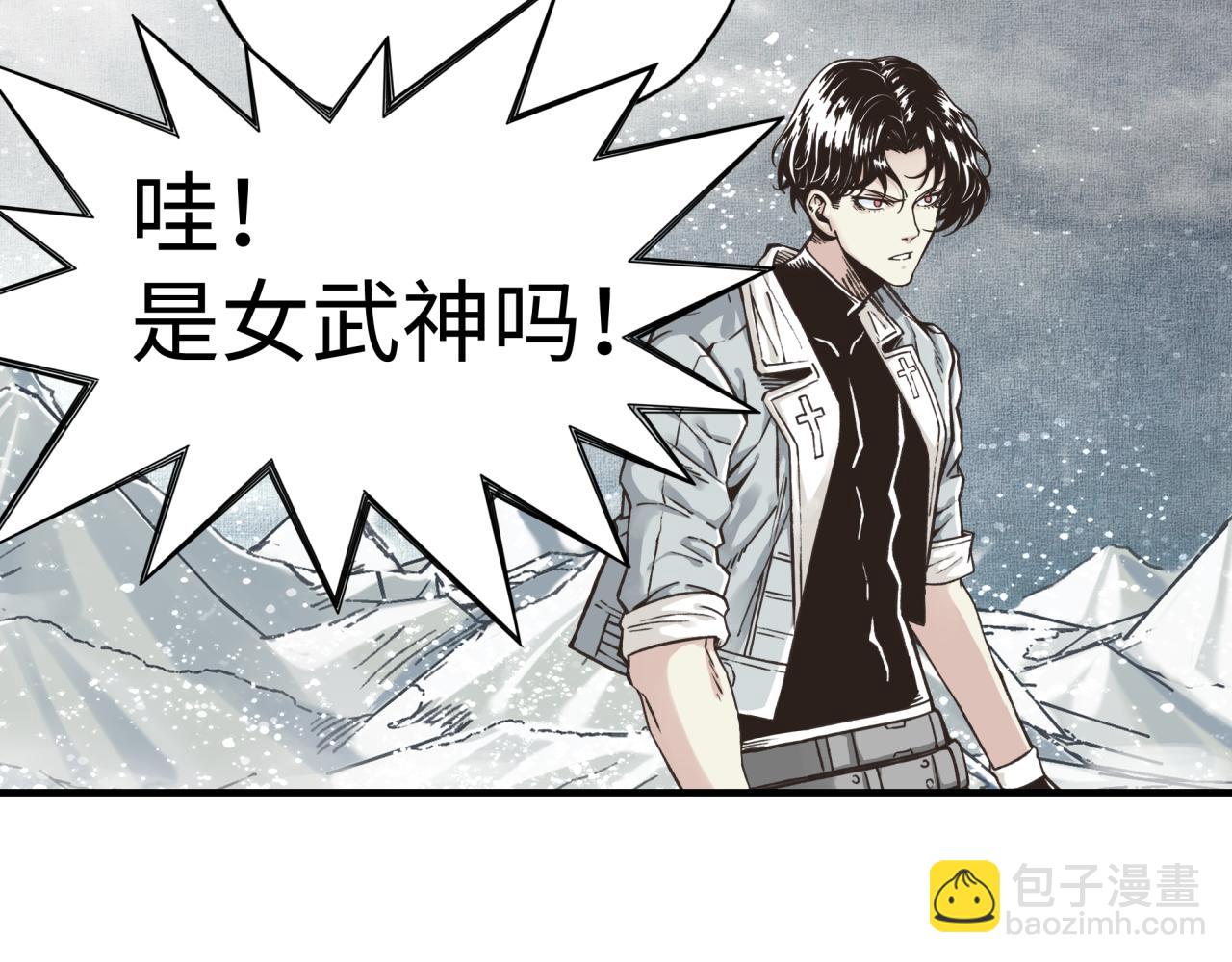 第80话 反目成仇48