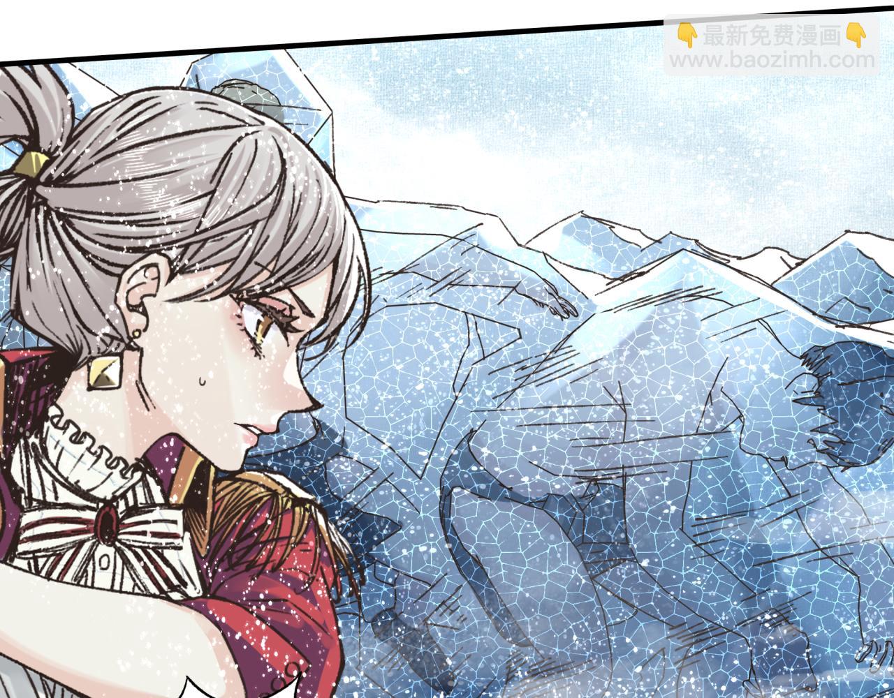 第80话 反目成仇9