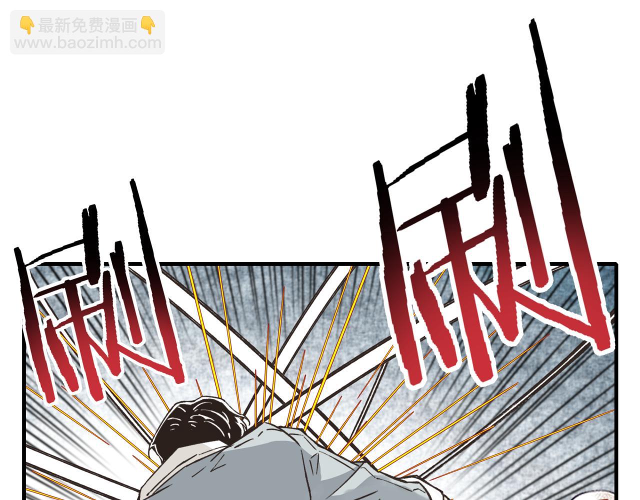第81话 女武神之战116