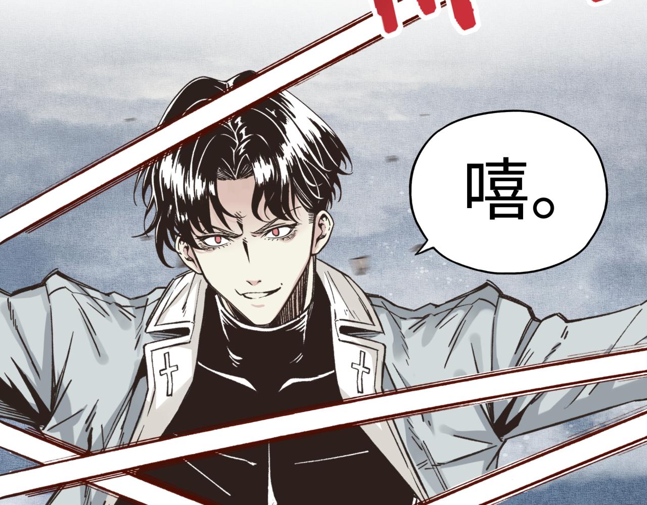 第81话 女武神之战118