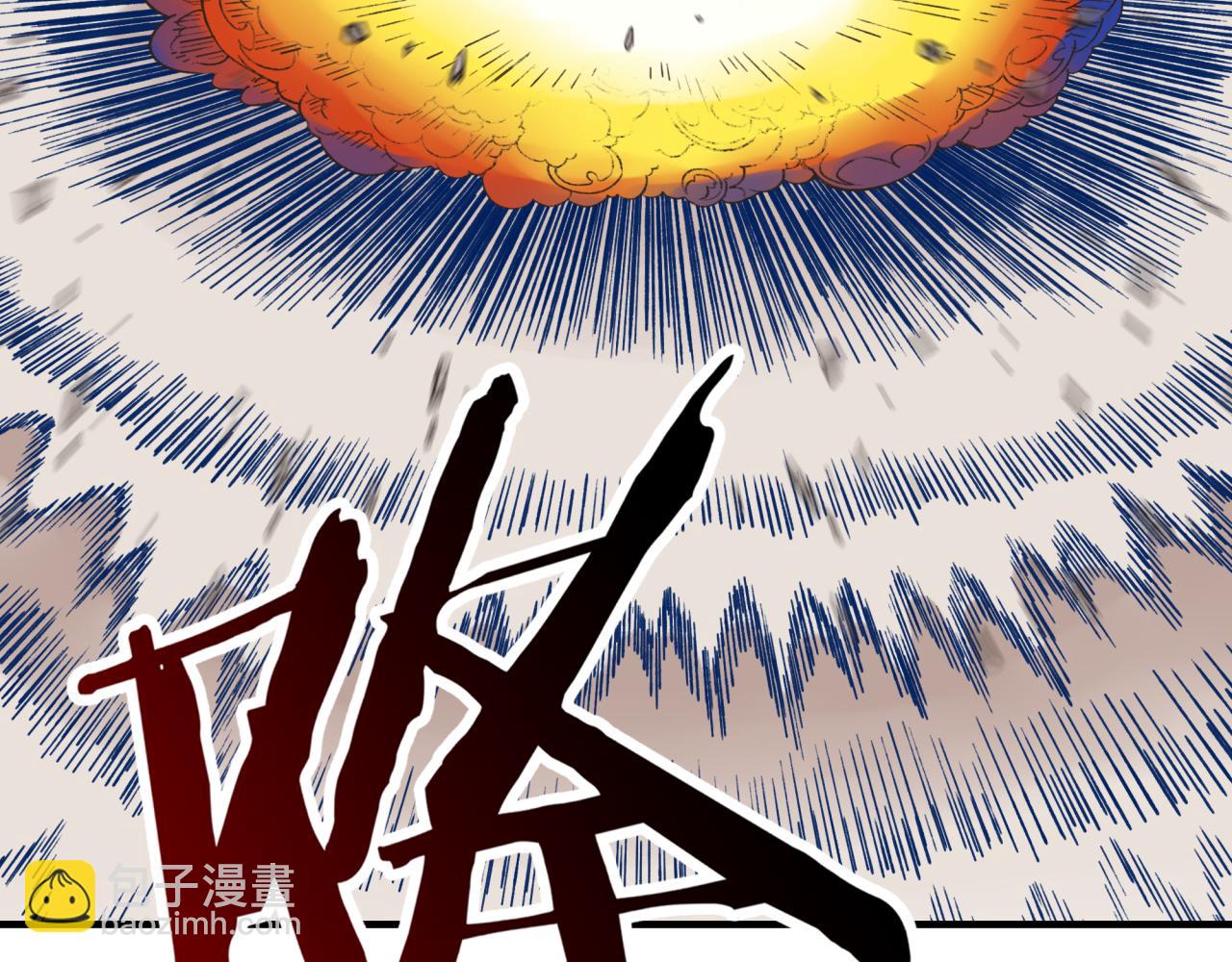 第81话 女武神之战127
