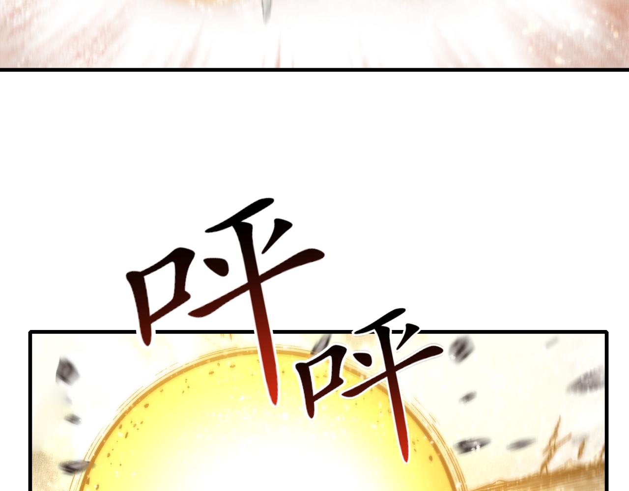 第81话 女武神之战131