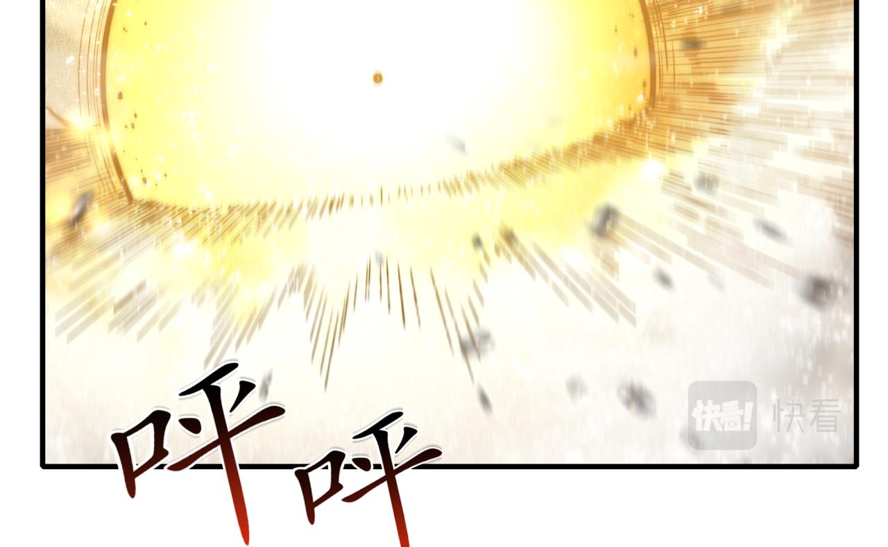 第81话 女武神之战132