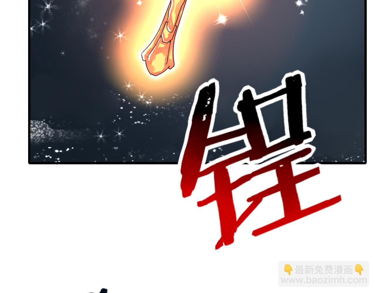 第81话 女武神之战142
