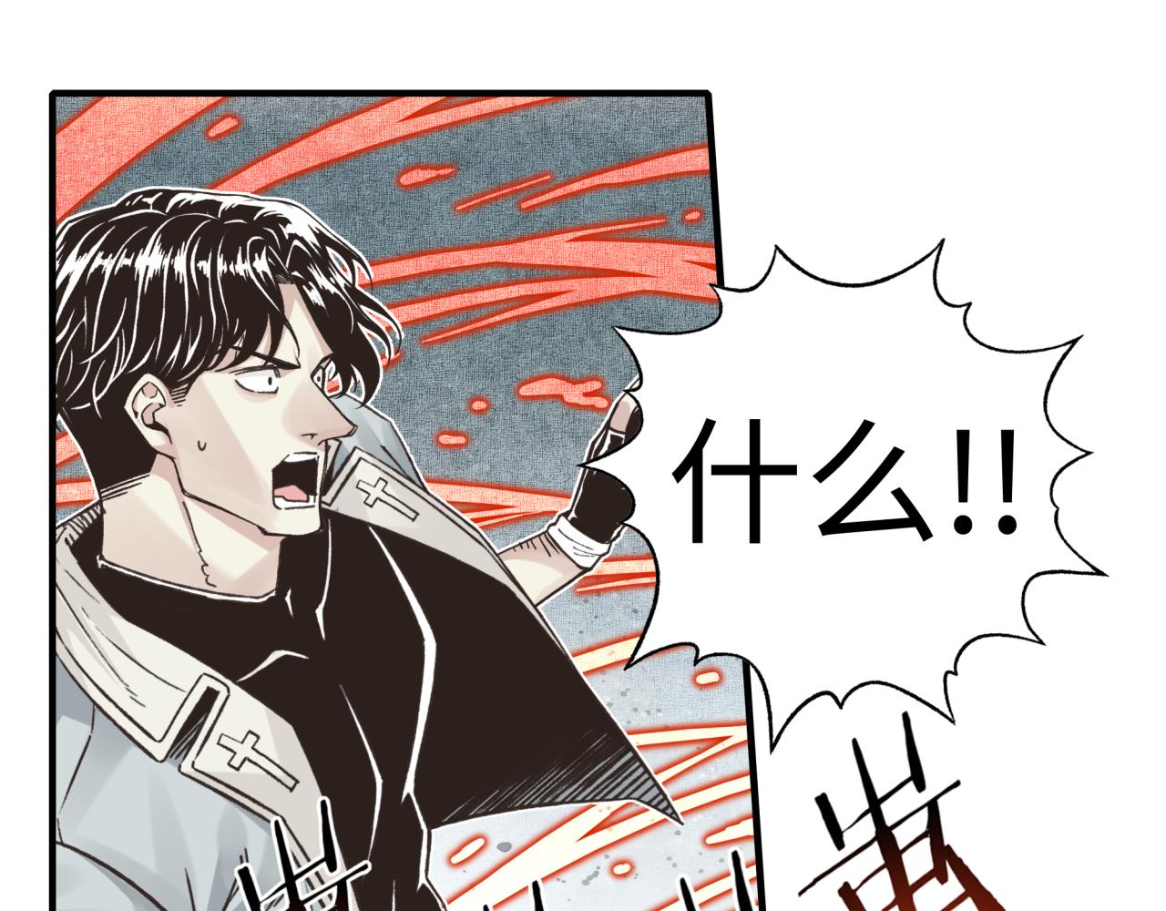 第81话 女武神之战145