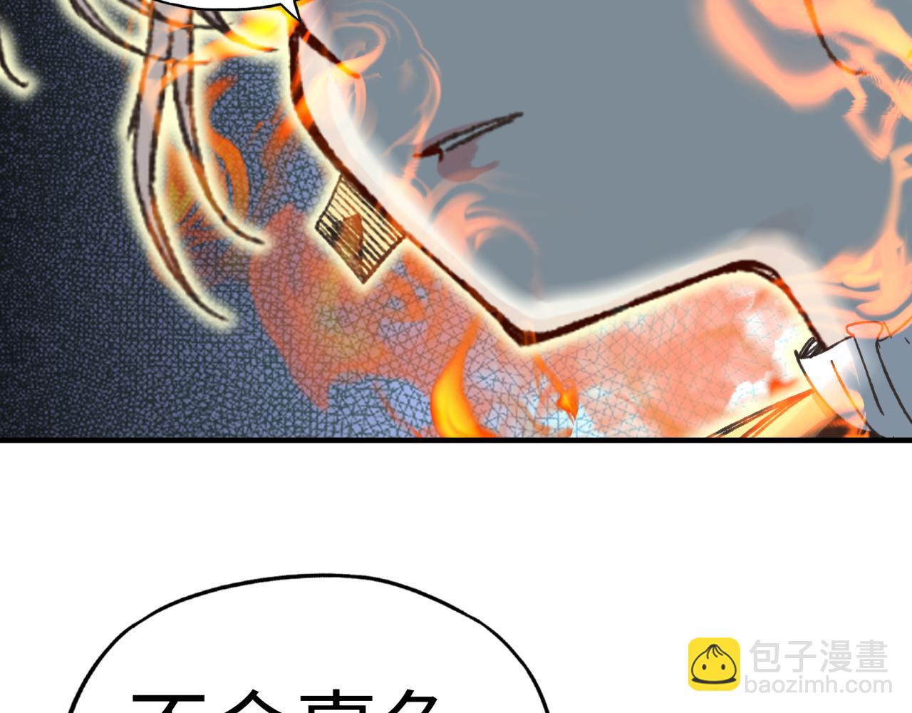 第81话 女武神之战162