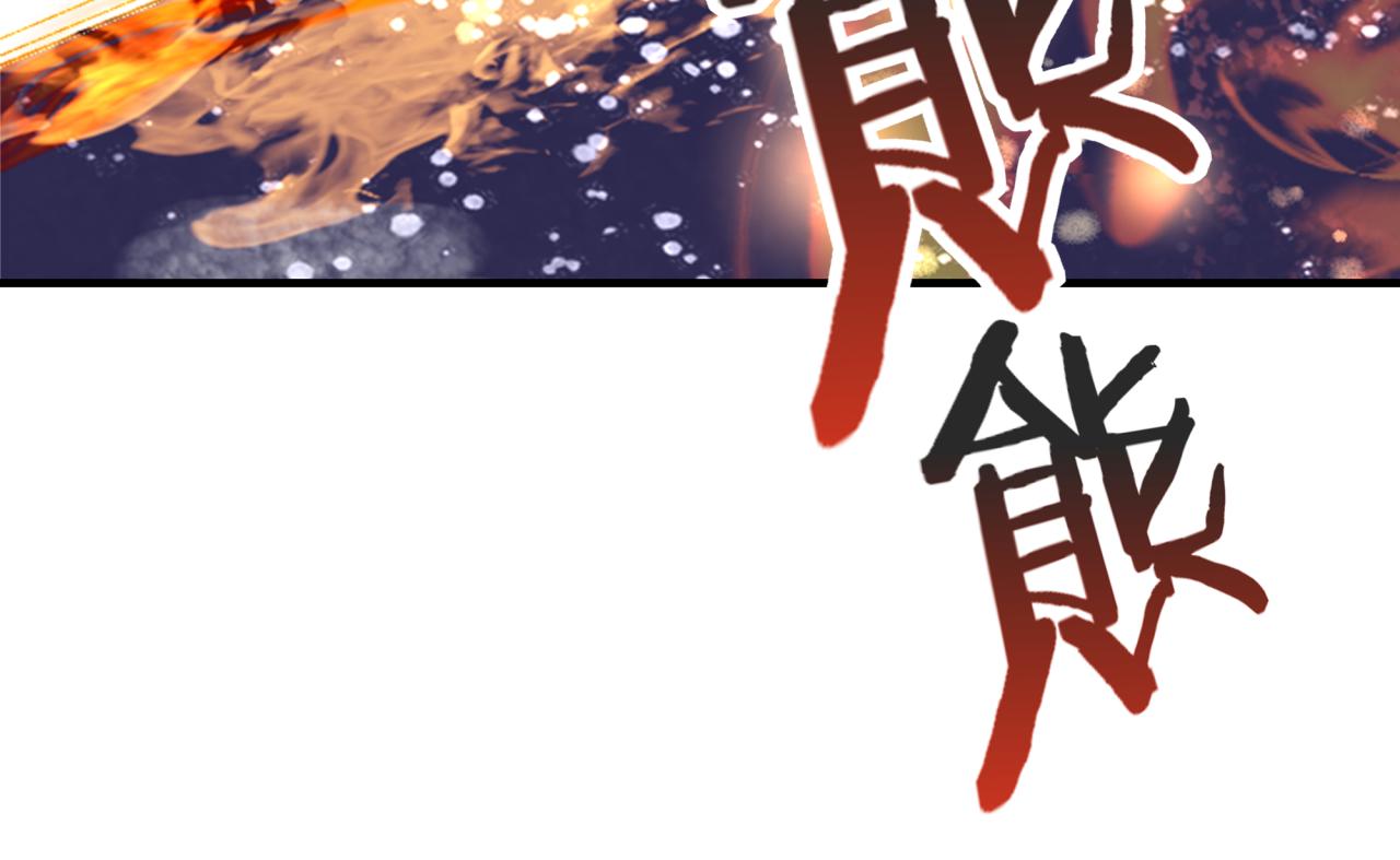 第81话 女武神之战164