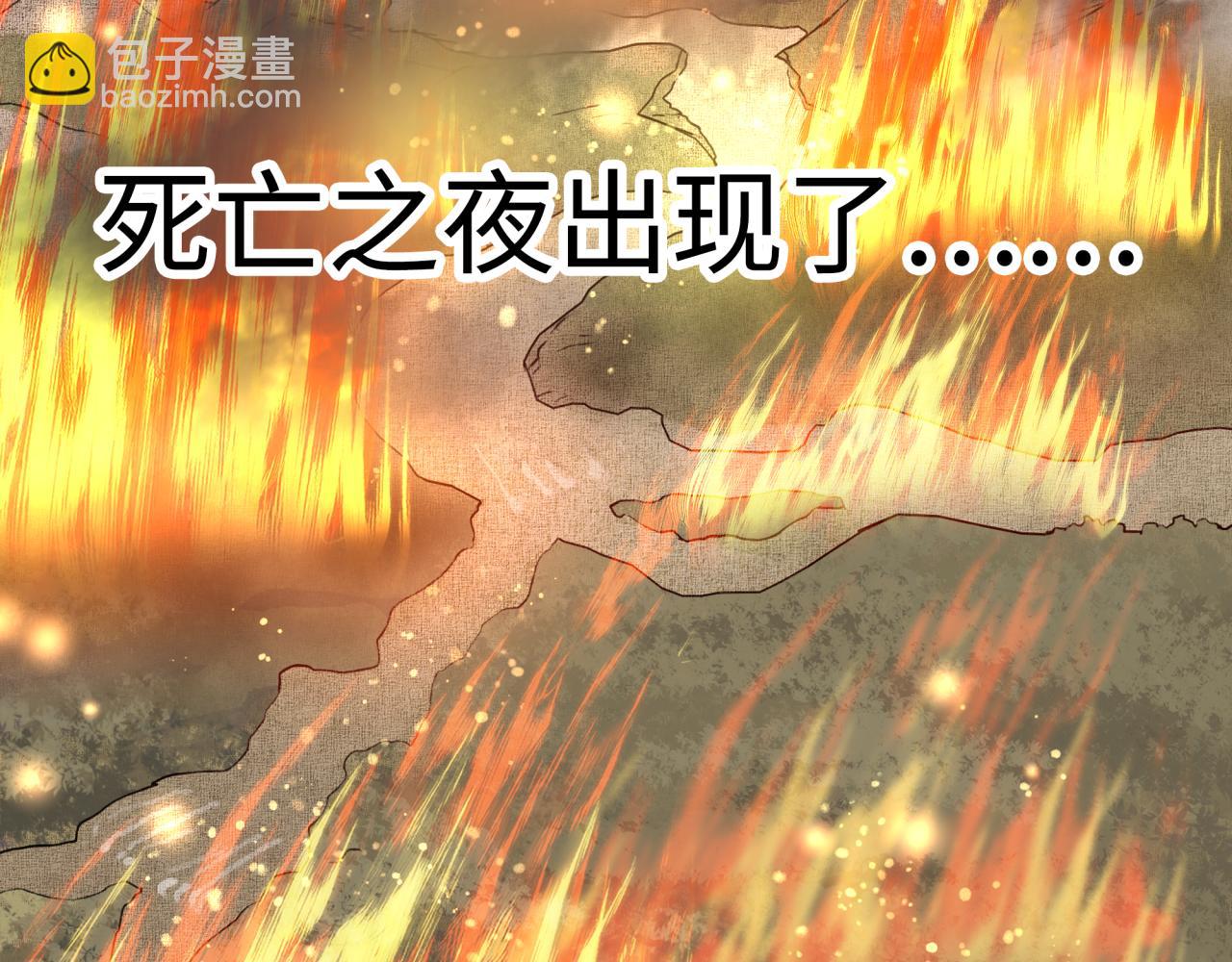 第81话 女武神之战19