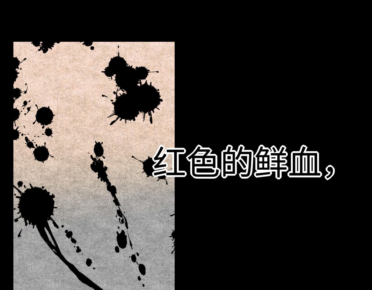 第81话 女武神之战21