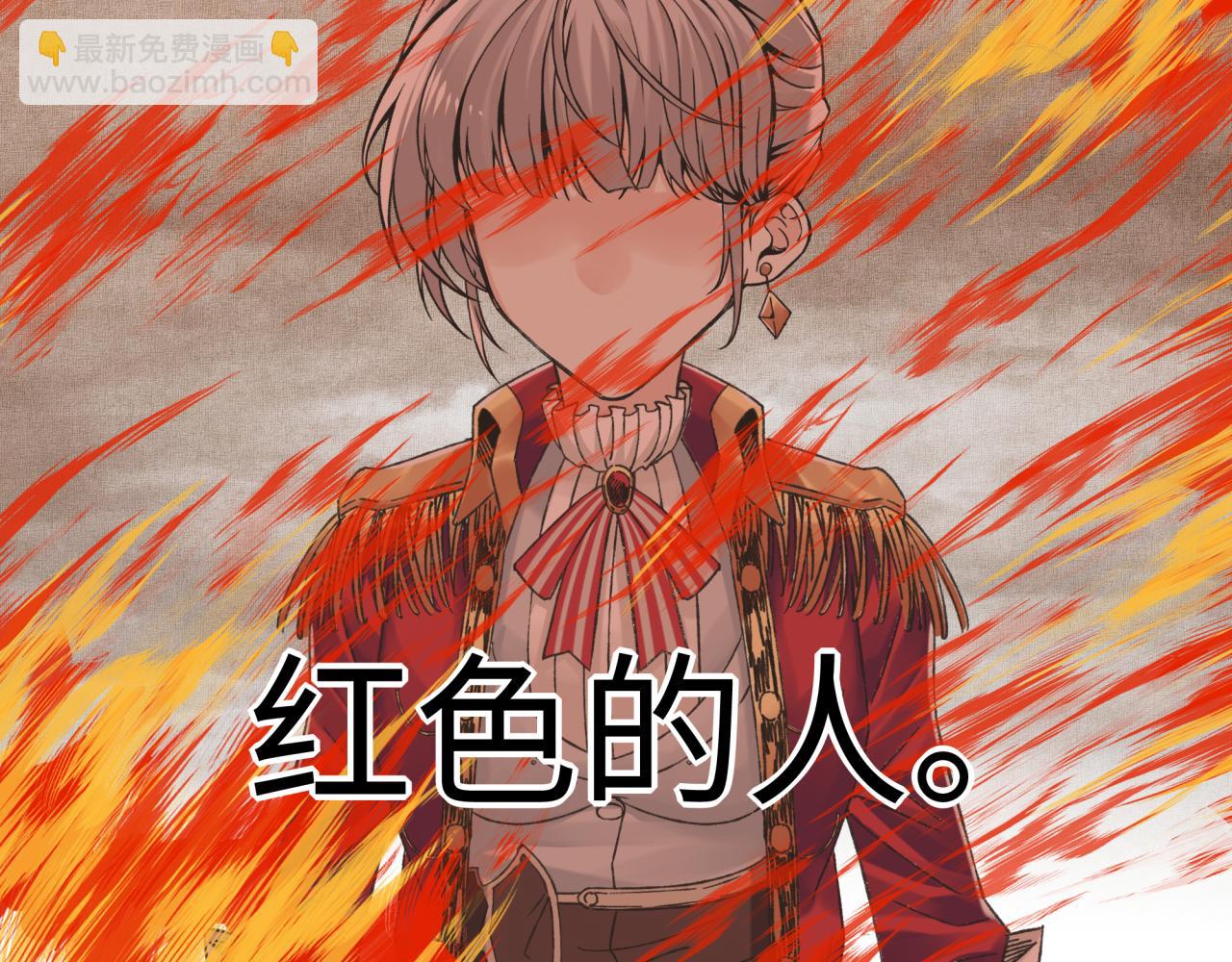 第81话 女武神之战25