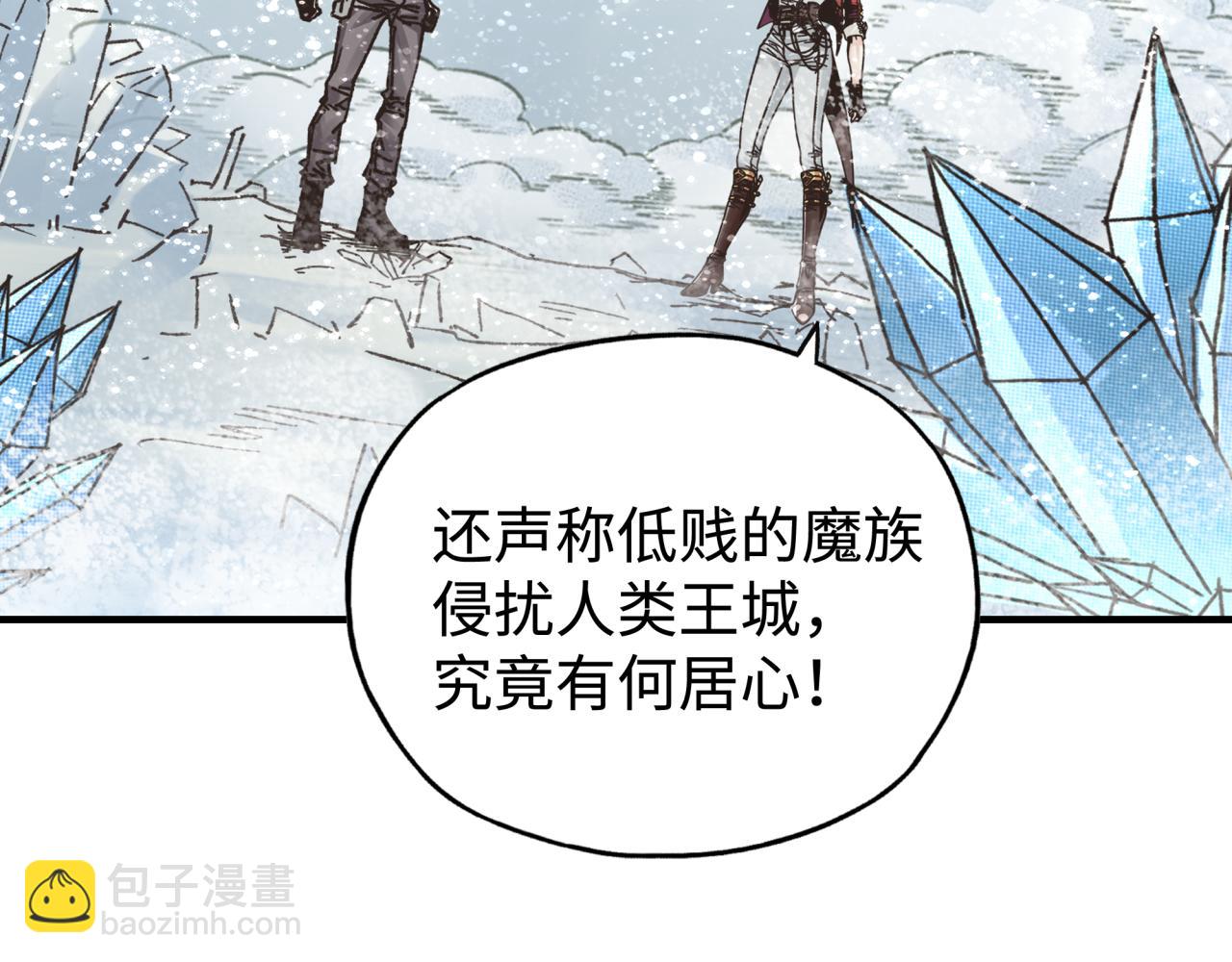 第81话 女武神之战57