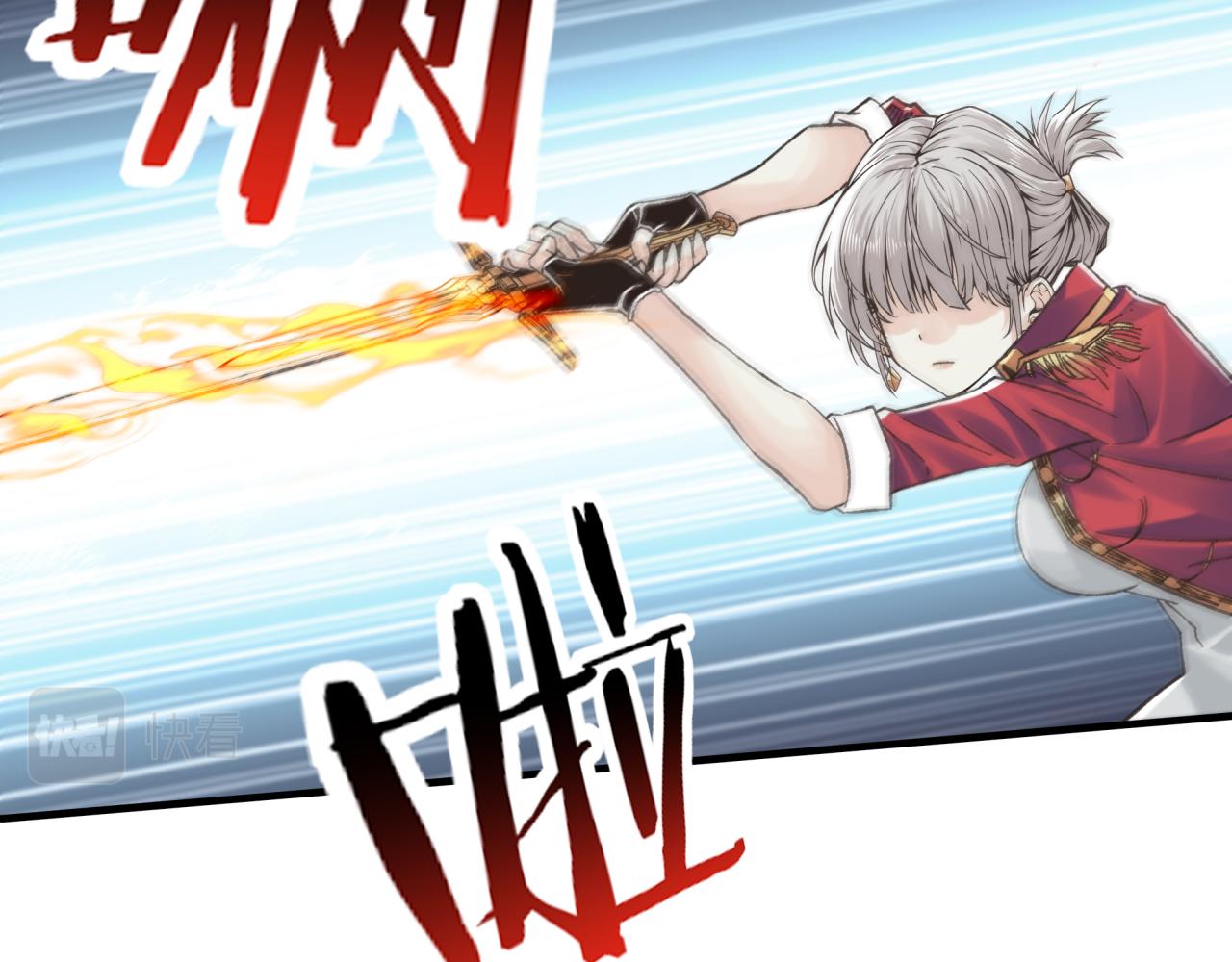 第81话 女武神之战65