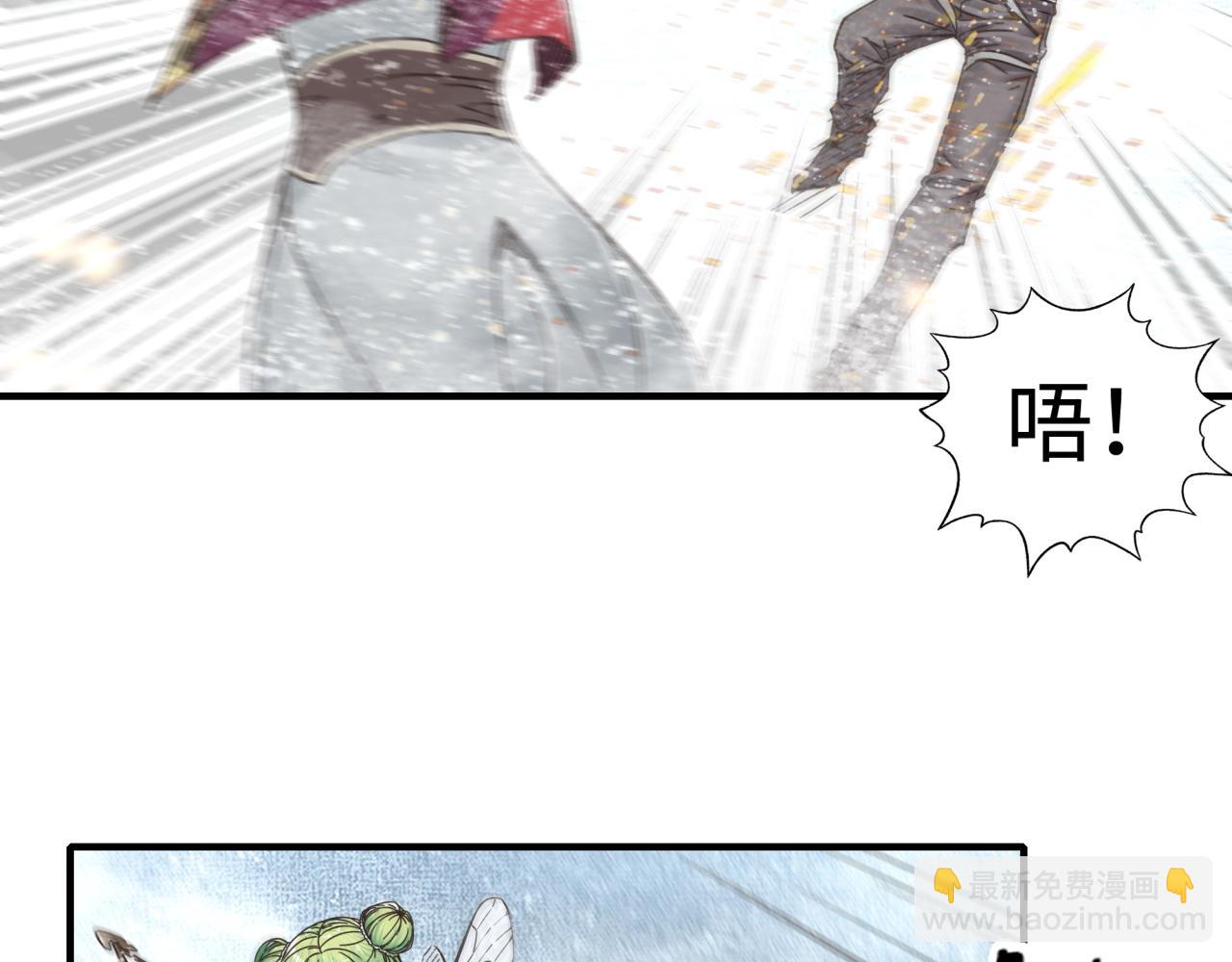 第81话 女武神之战68