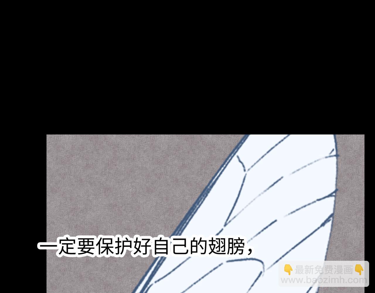 第81话 女武神之战7