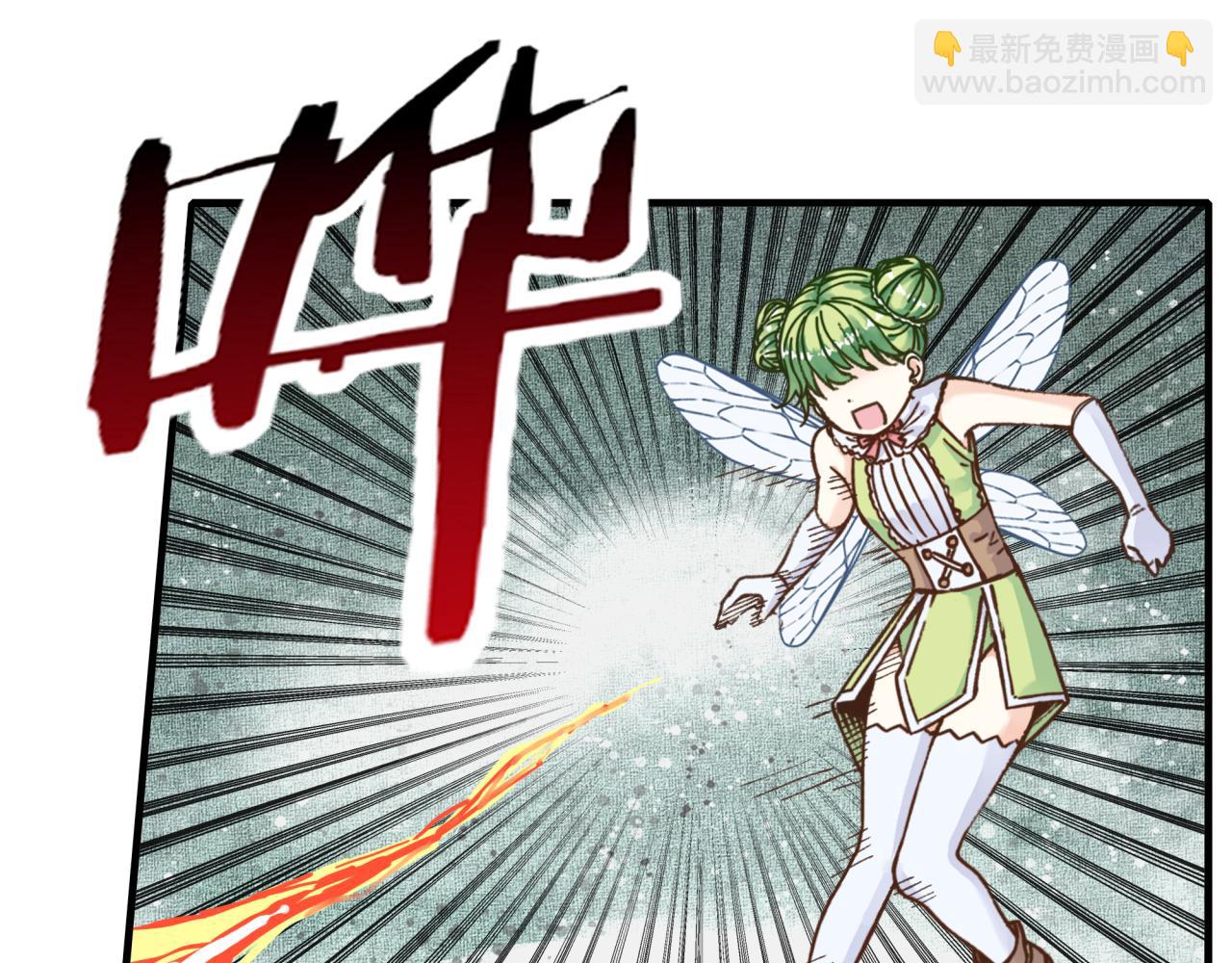 第81话 女武神之战73