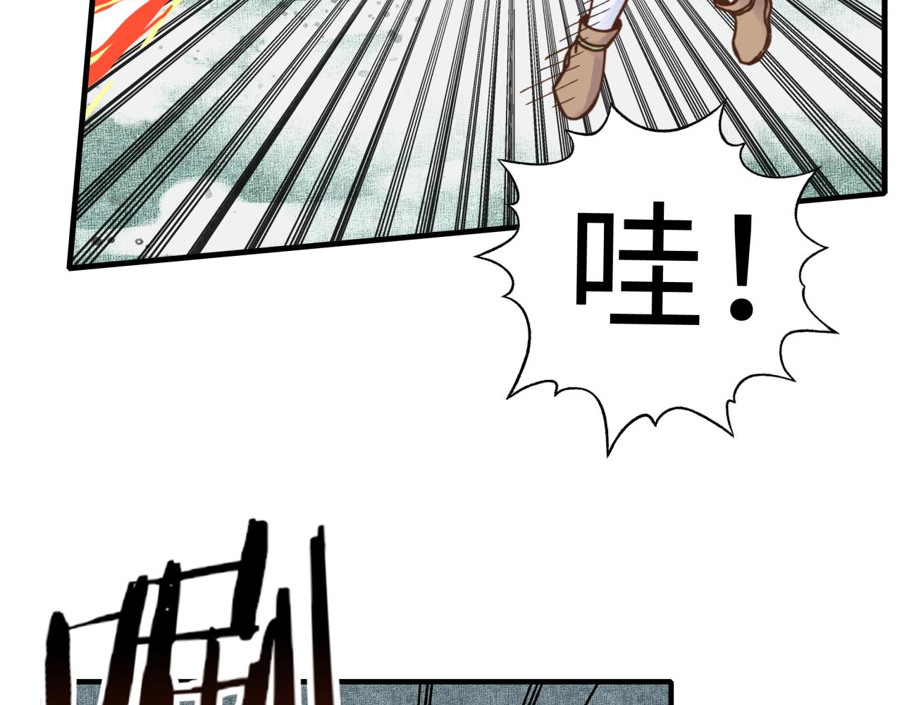 第81话 女武神之战74
