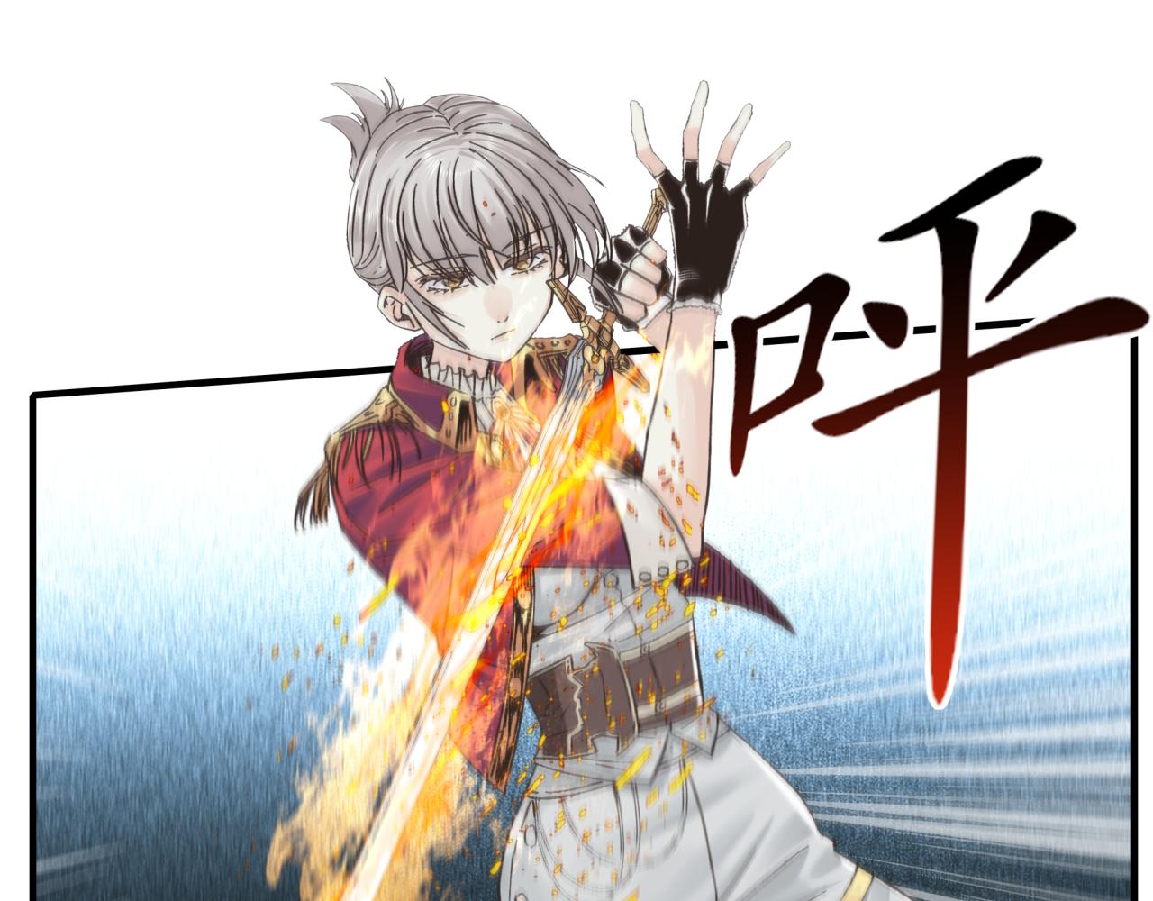第81话 女武神之战83