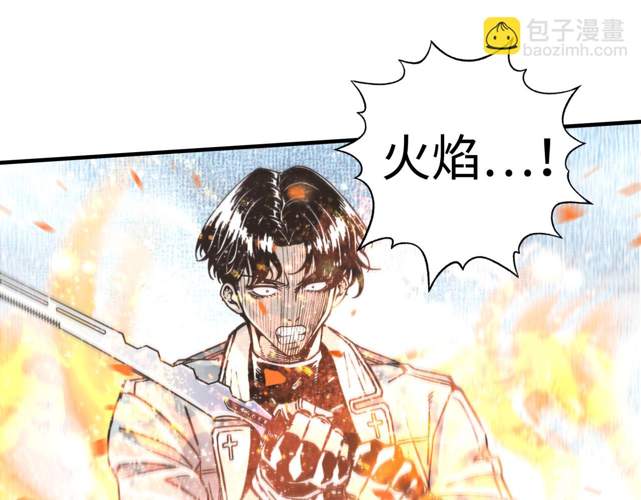 第81话 女武神之战91