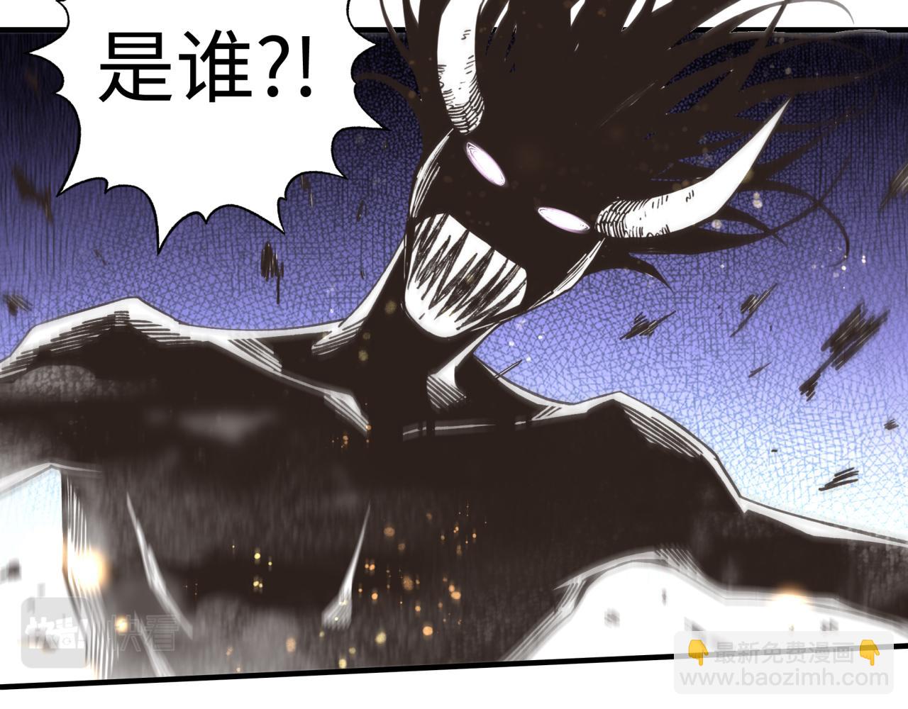 第89话 召唤兽的绝叫！107