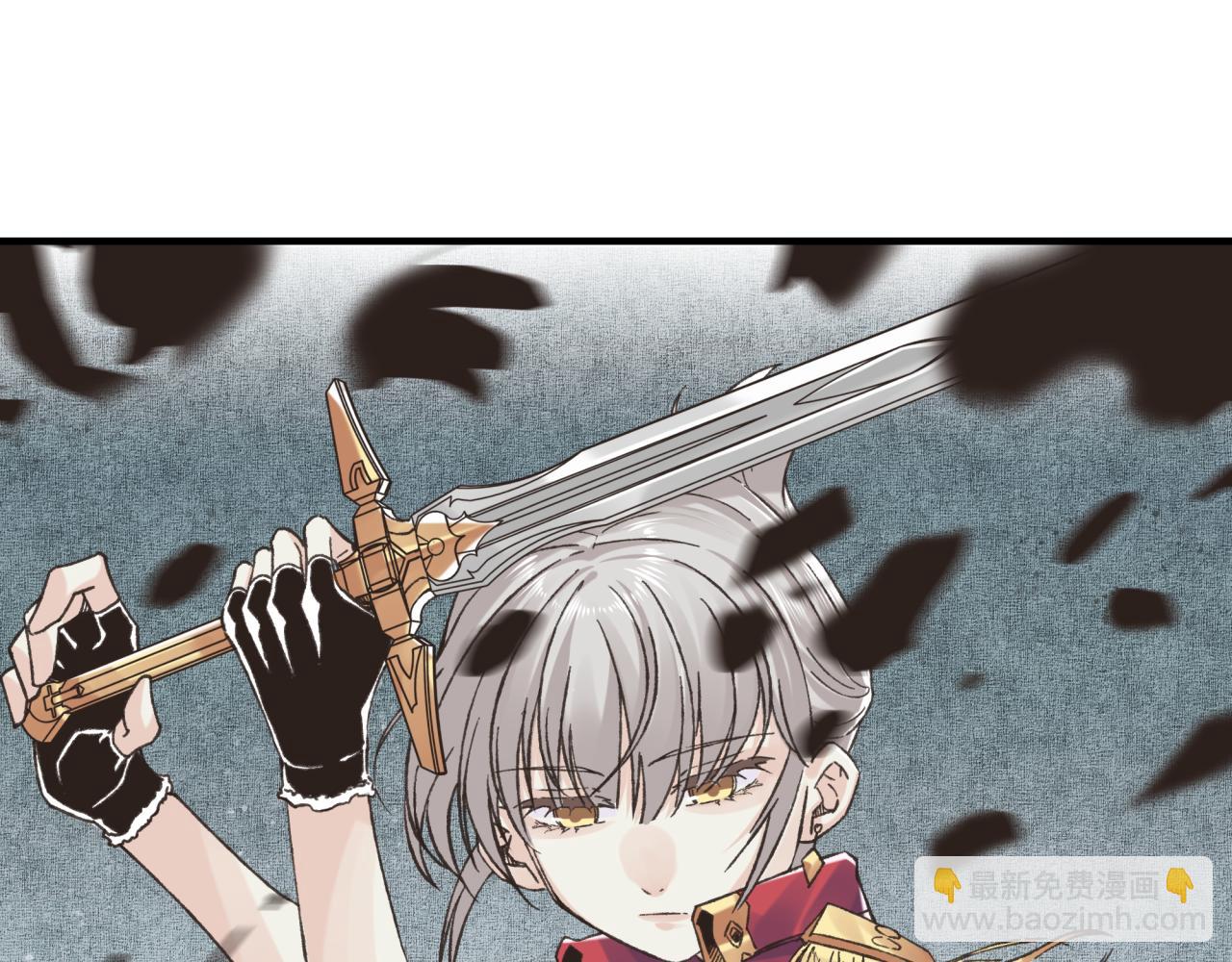 第89话 召唤兽的绝叫！111