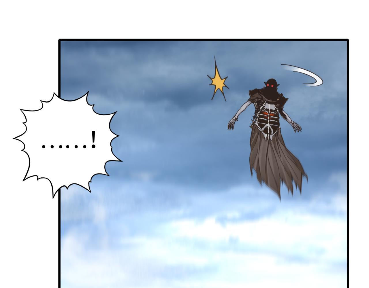 第89话 召唤兽的绝叫！116