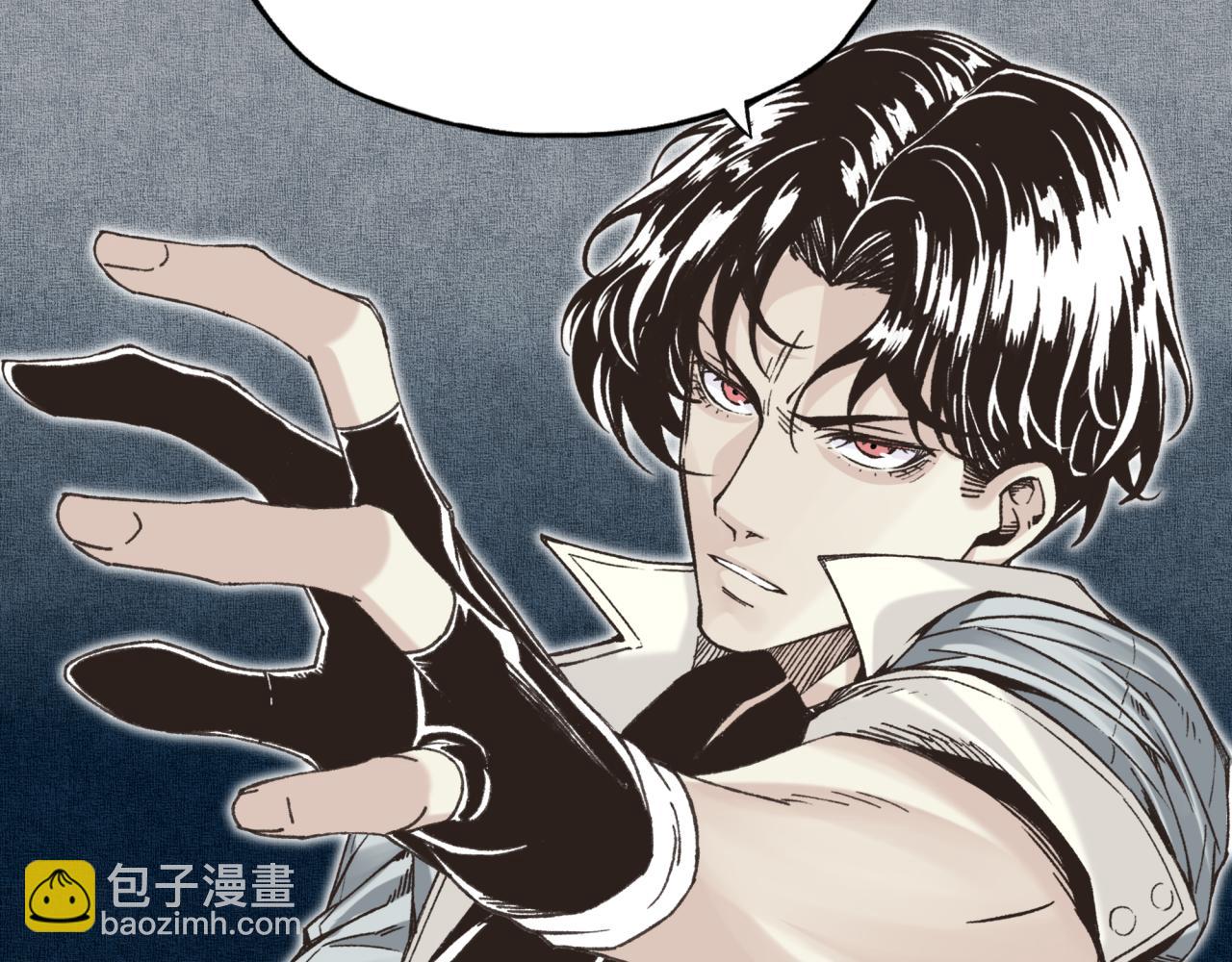 第89话 召唤兽的绝叫！119