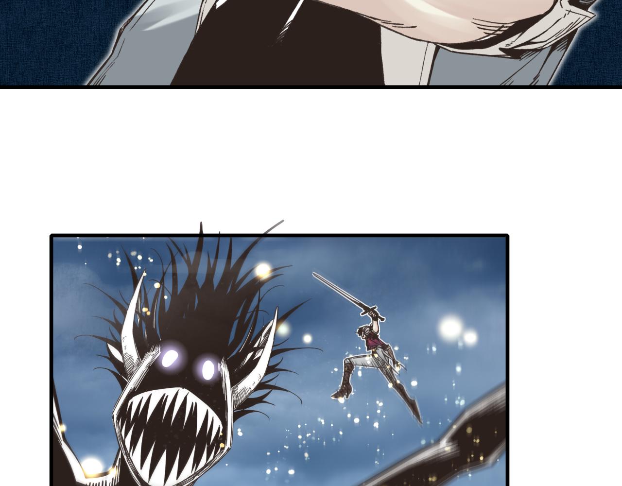 第89话 召唤兽的绝叫！120
