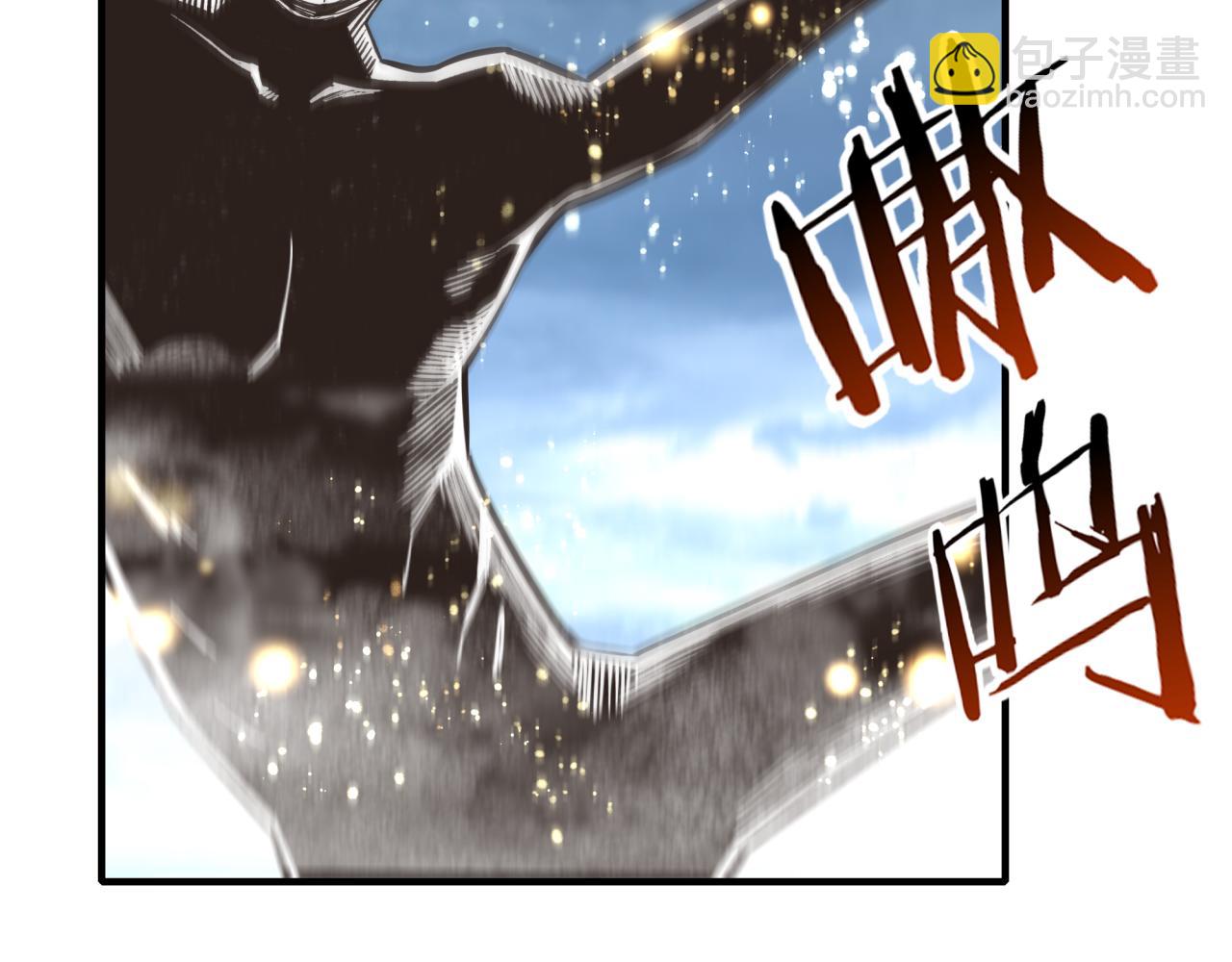第89话 召唤兽的绝叫！121