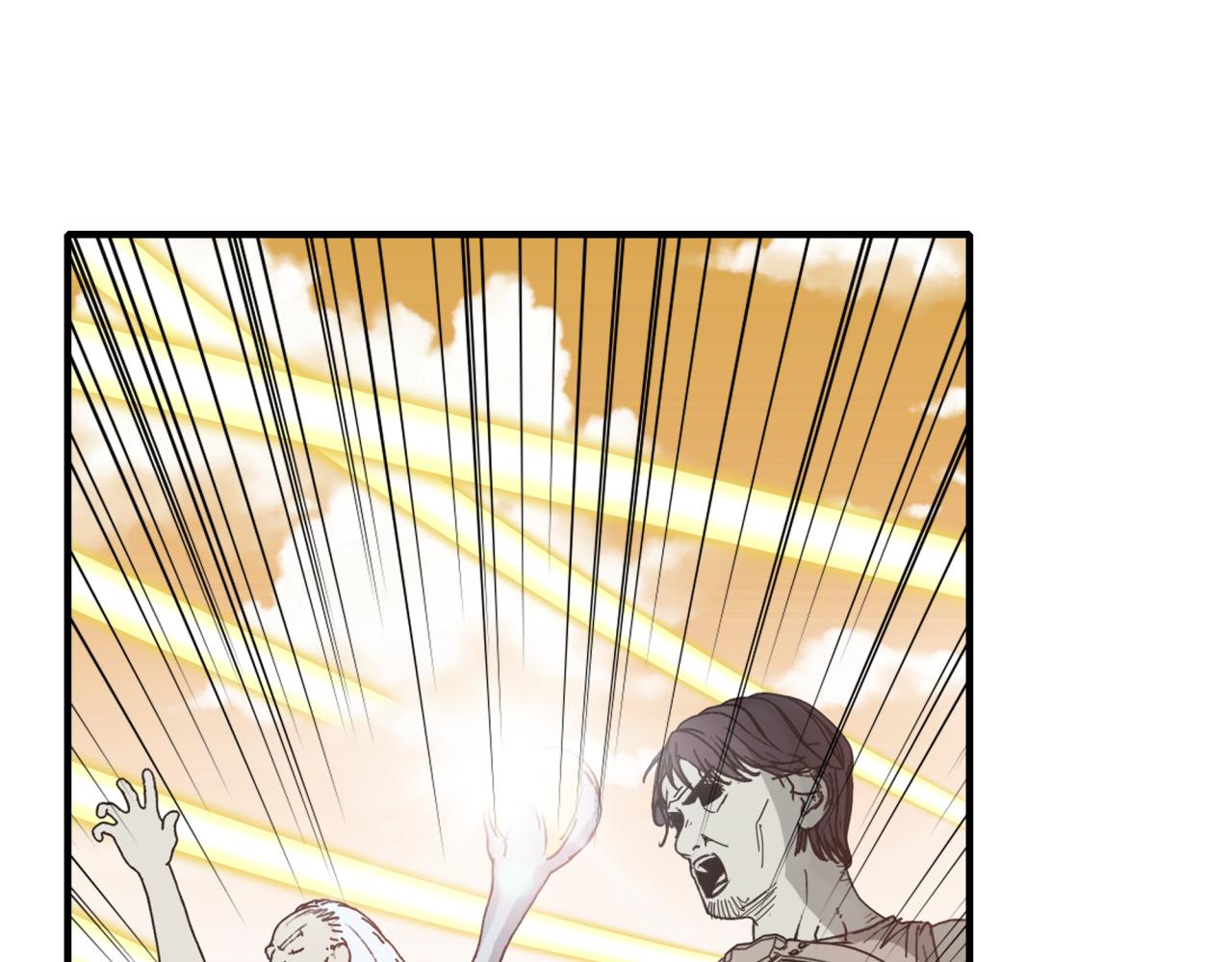 第89话 召唤兽的绝叫！13