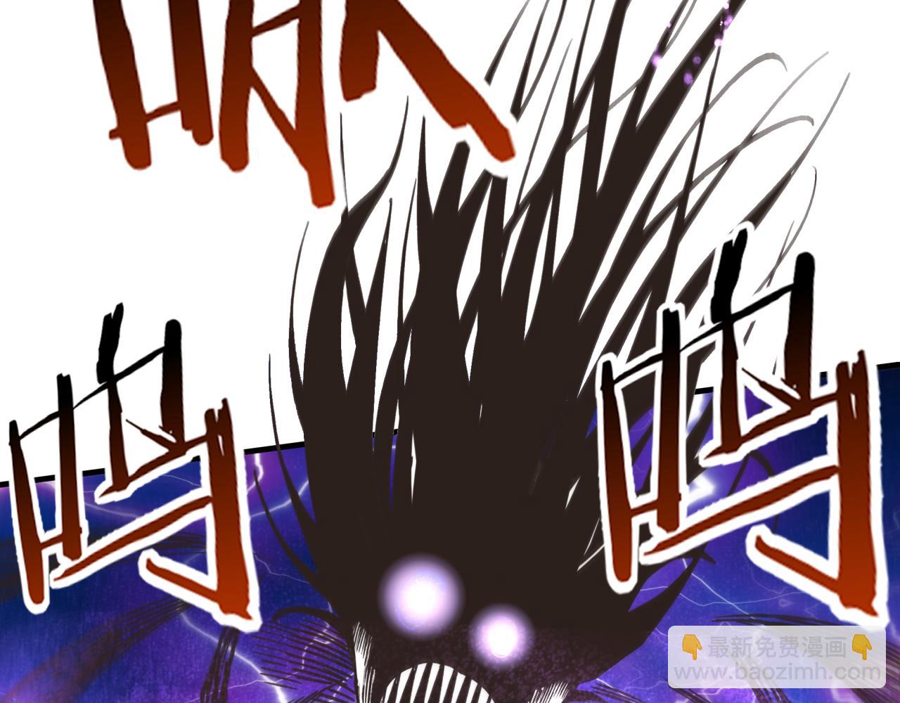 第89话 召唤兽的绝叫！153