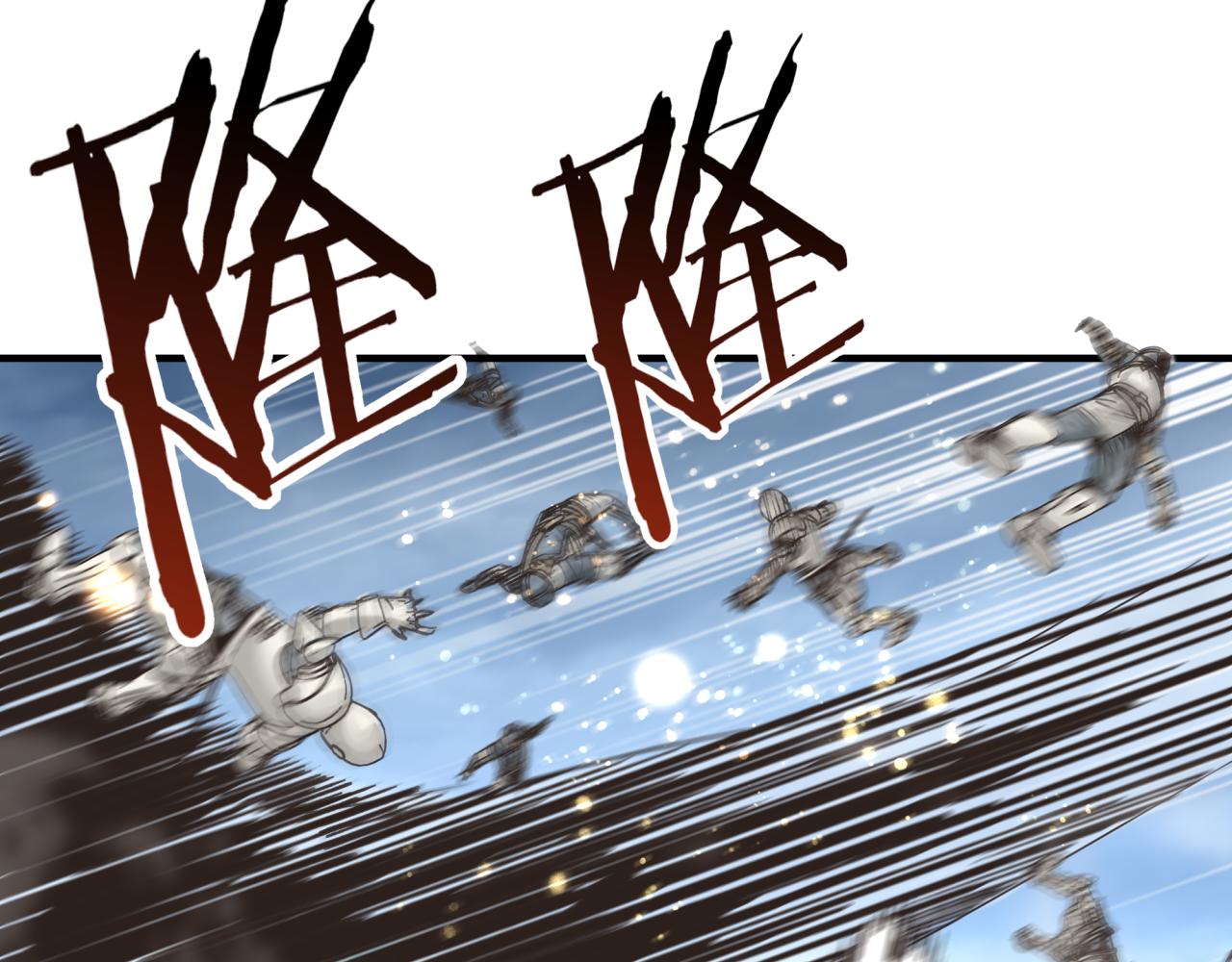 第89话 召唤兽的绝叫！21