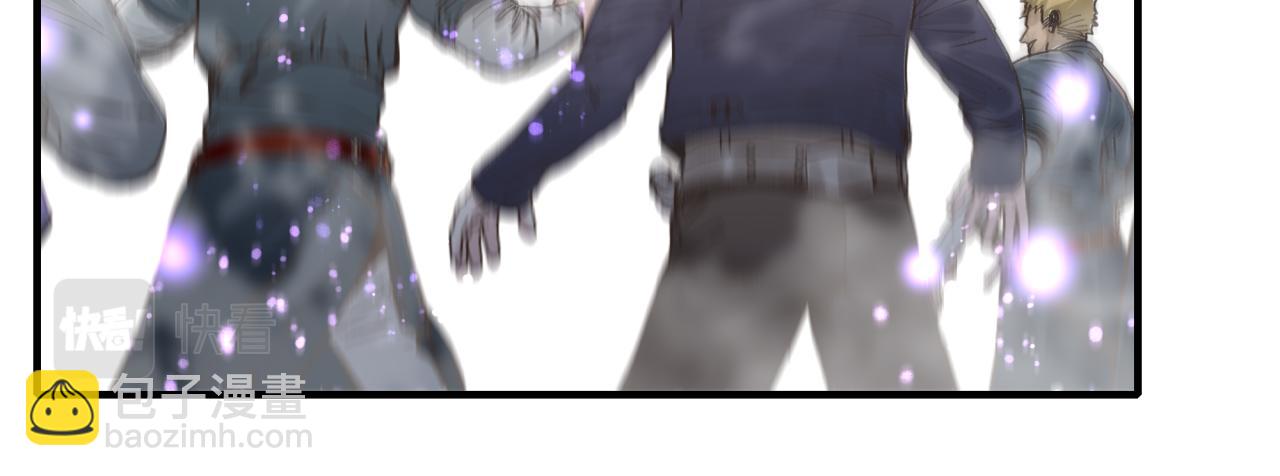 第89话 召唤兽的绝叫！26