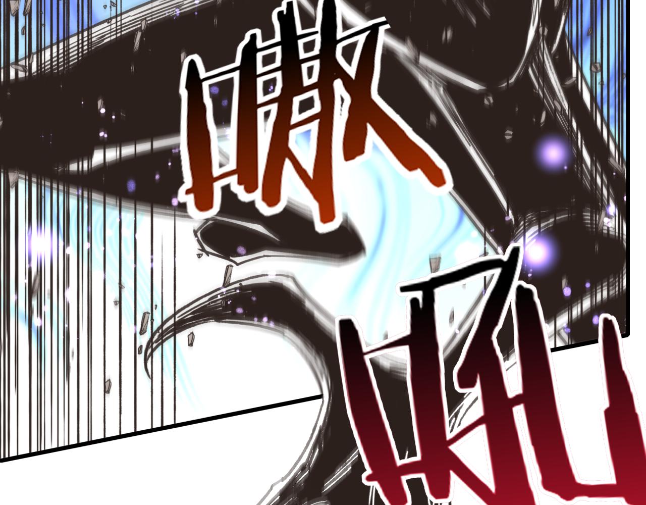 第89话 召唤兽的绝叫！30