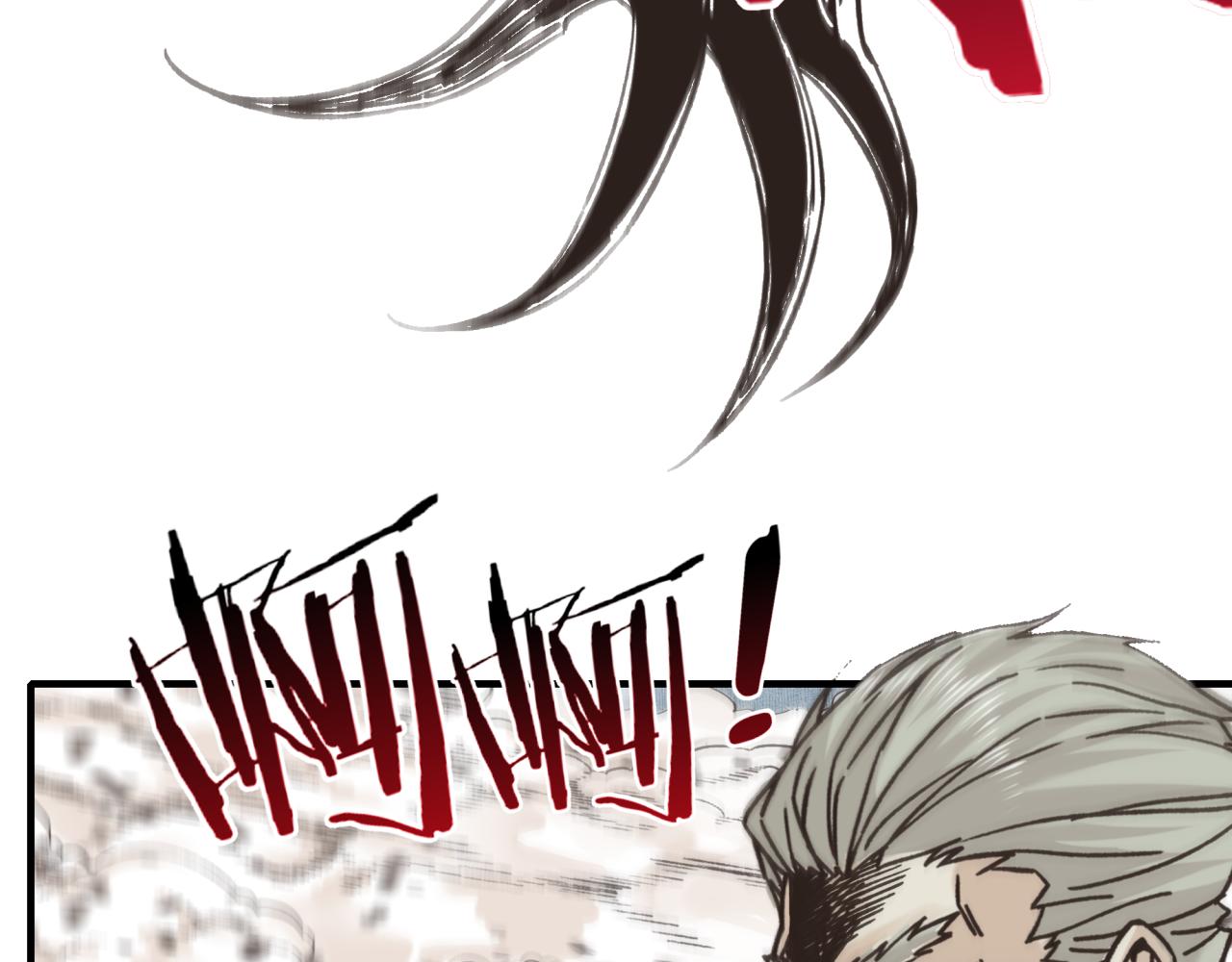 第89话 召唤兽的绝叫！31
