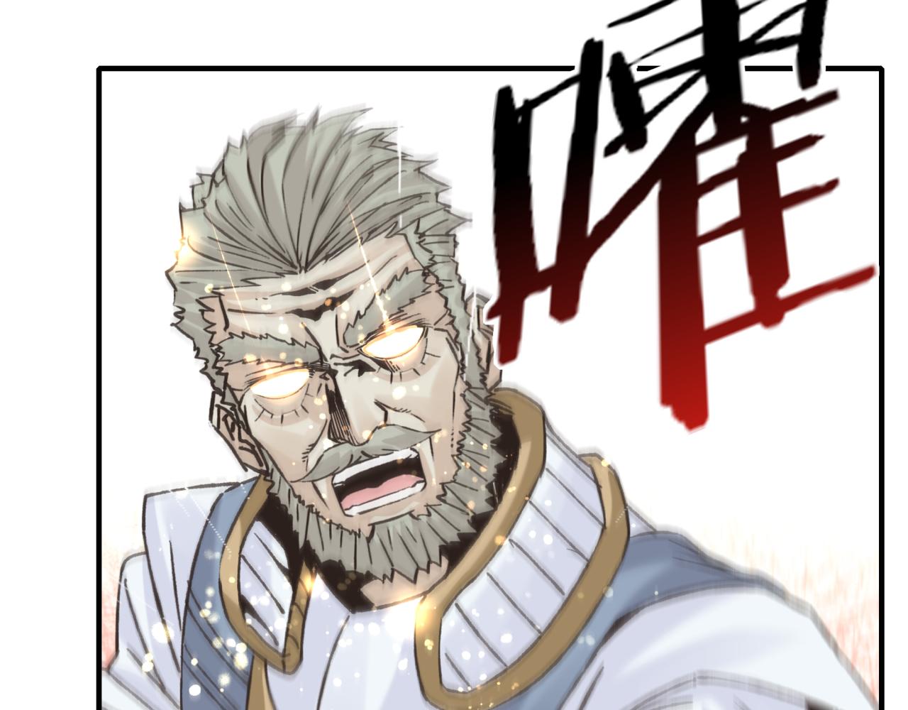 第89话 召唤兽的绝叫！35