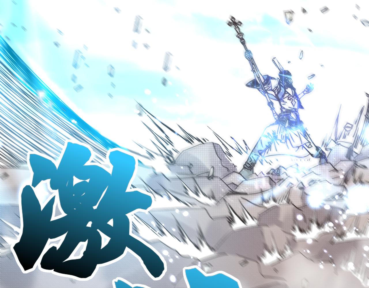 第89话 召唤兽的绝叫！44