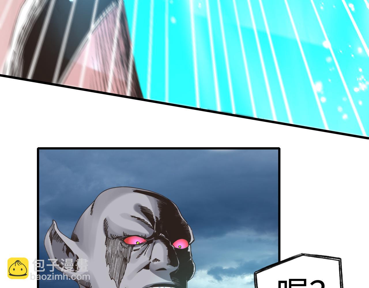 第89话 召唤兽的绝叫！52