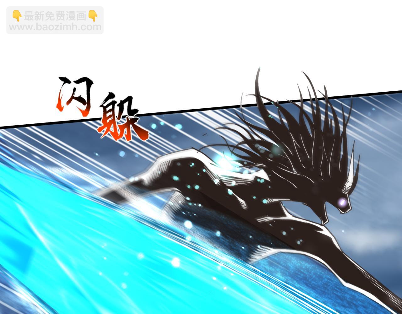 第89话 召唤兽的绝叫！54