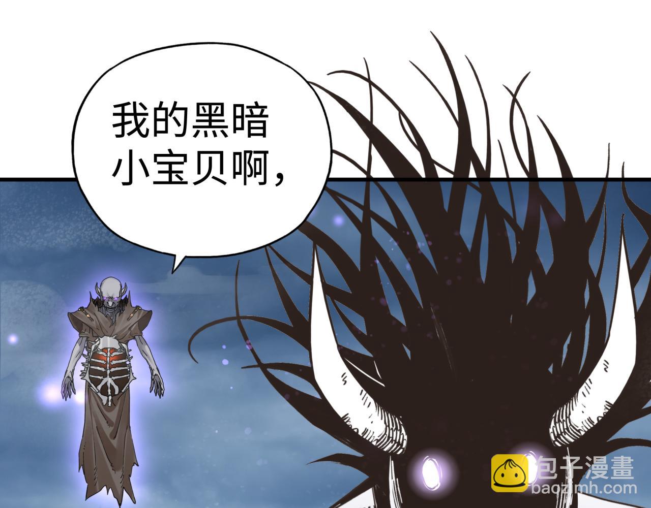 第89话 召唤兽的绝叫！60