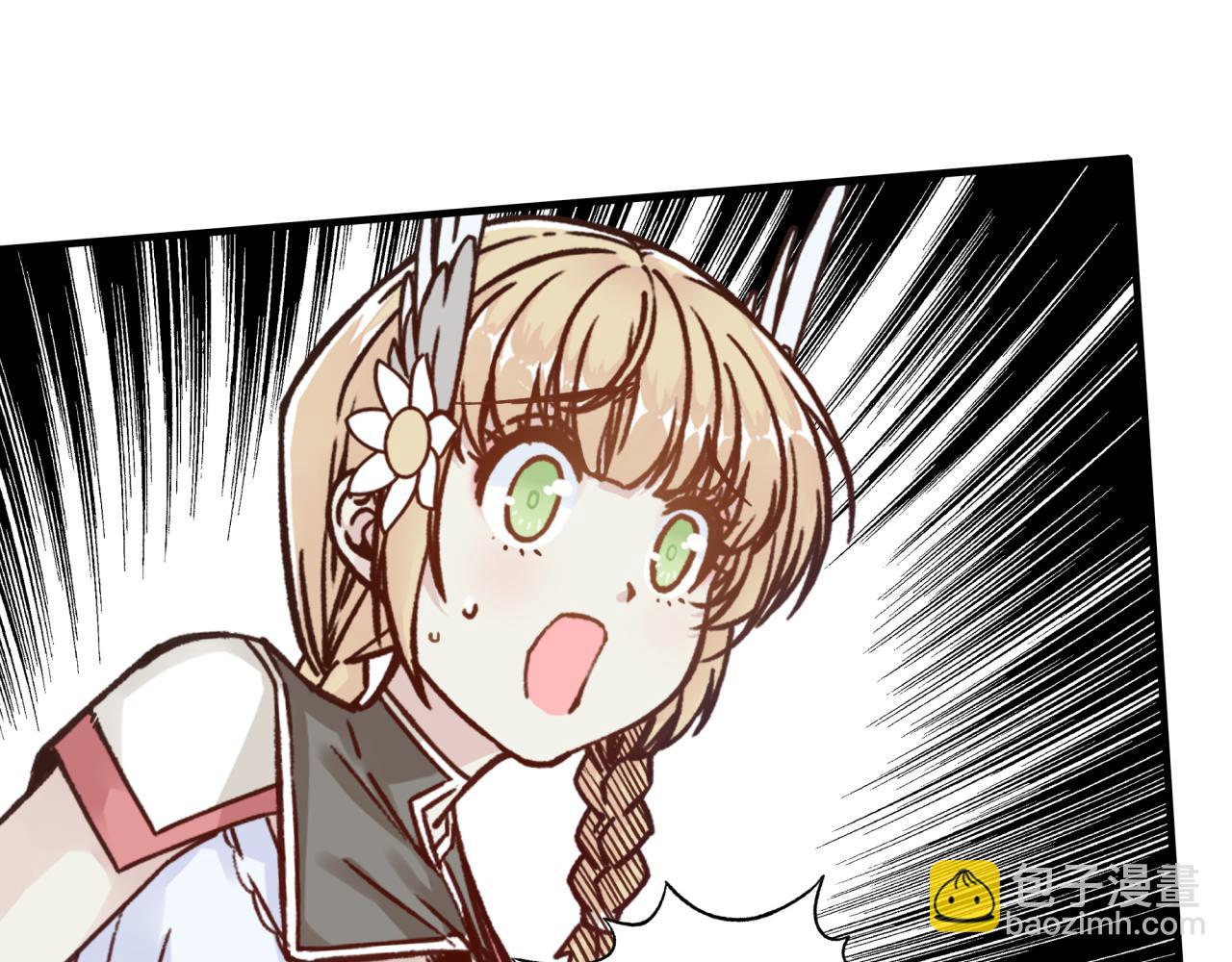 第89话 召唤兽的绝叫！65