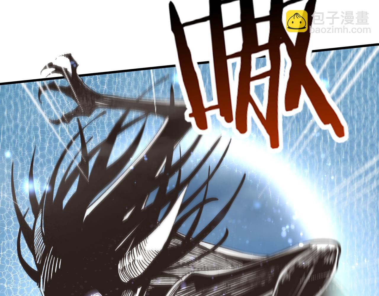 第89话 召唤兽的绝叫！68