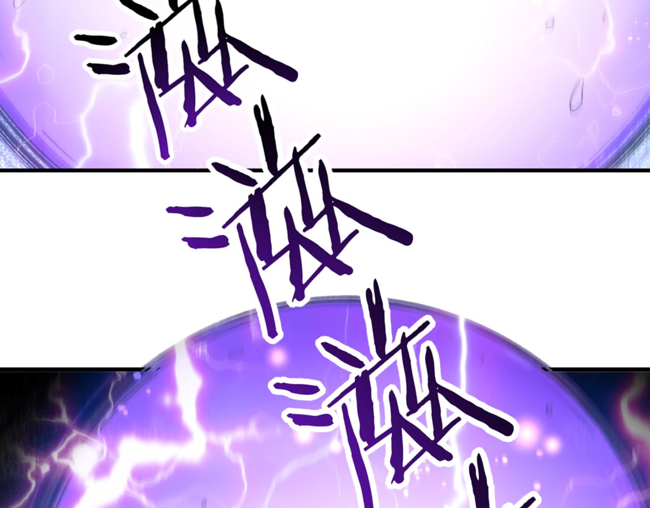 第89话 召唤兽的绝叫！74