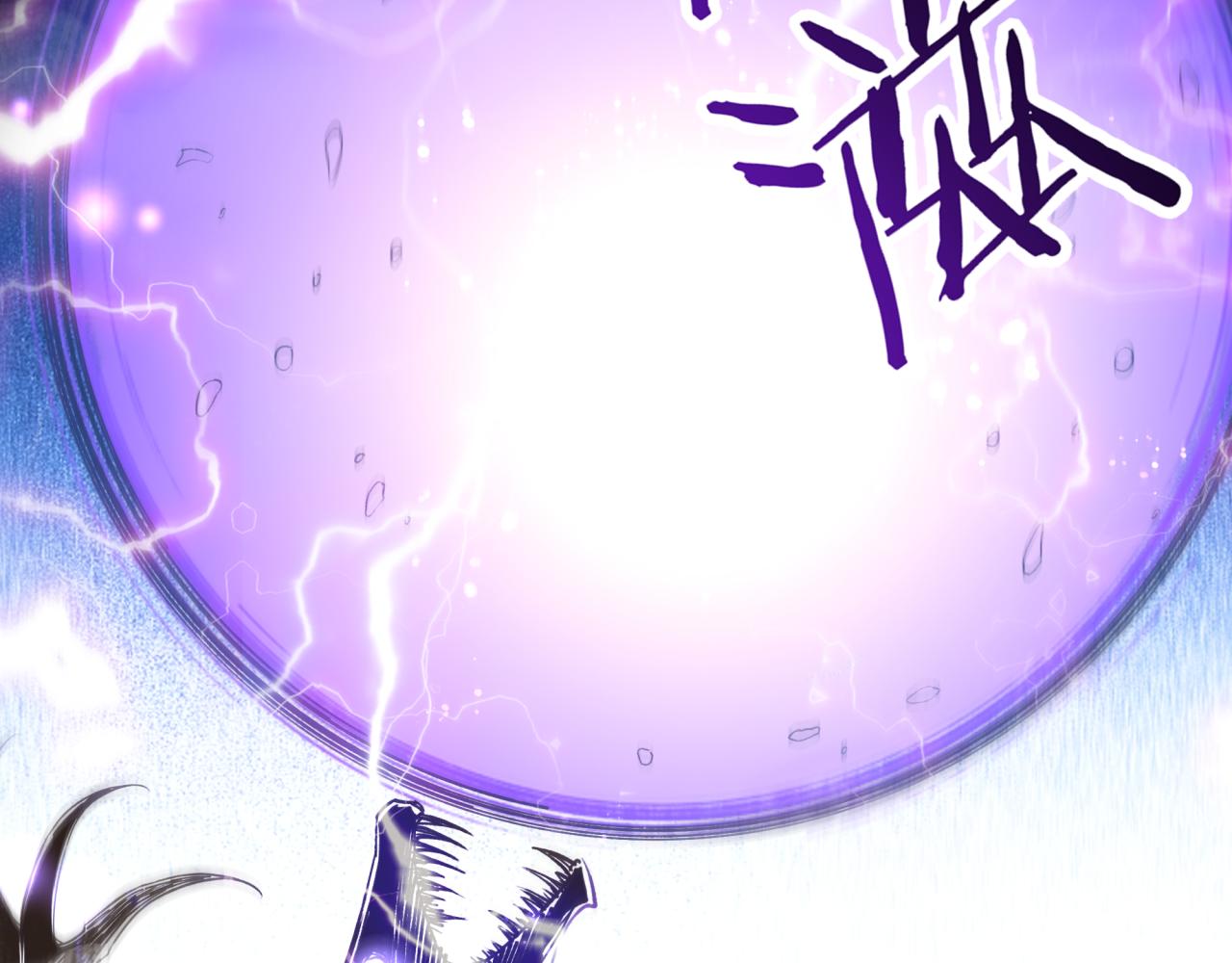 第89话 召唤兽的绝叫！75
