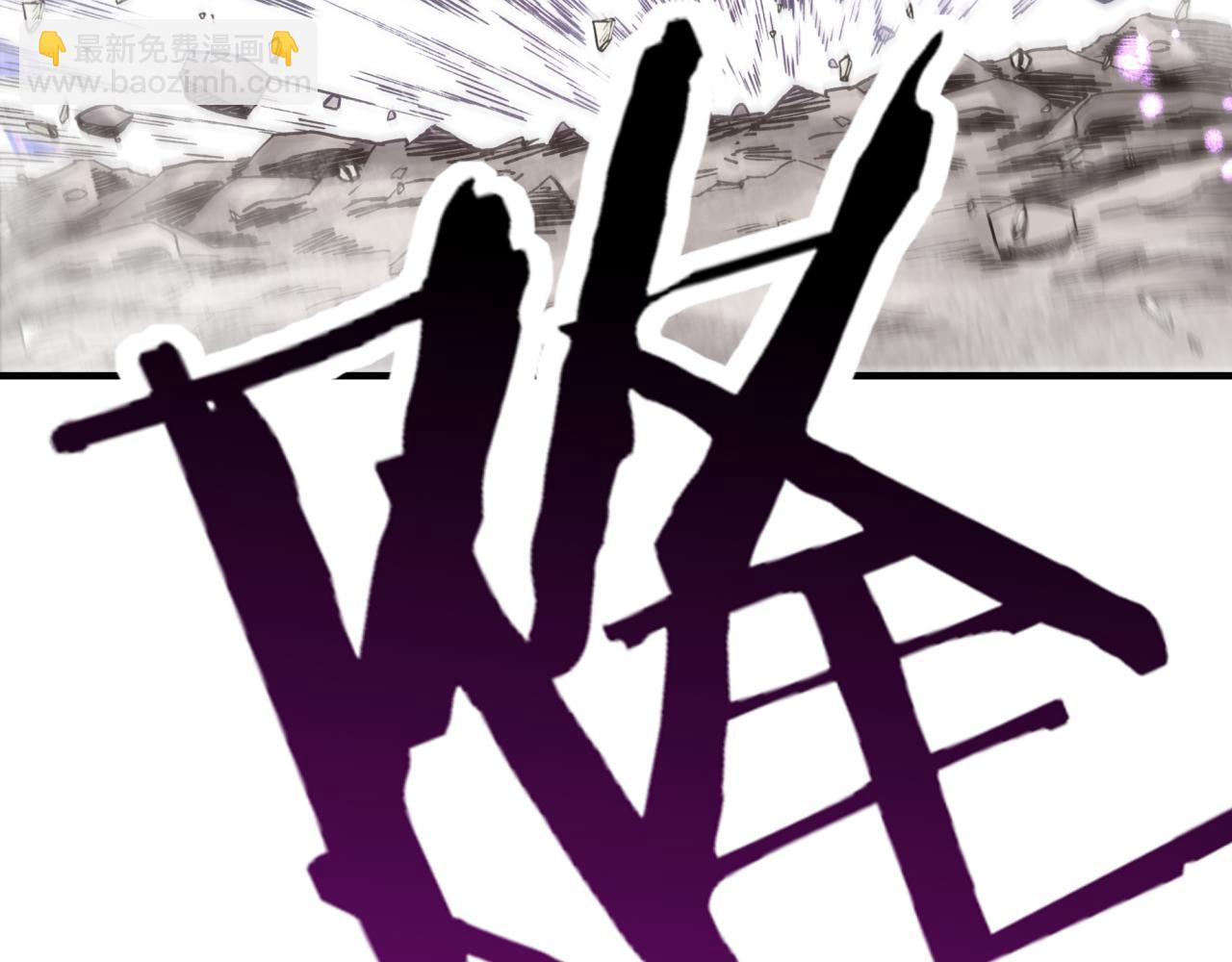 第89话 召唤兽的绝叫！80