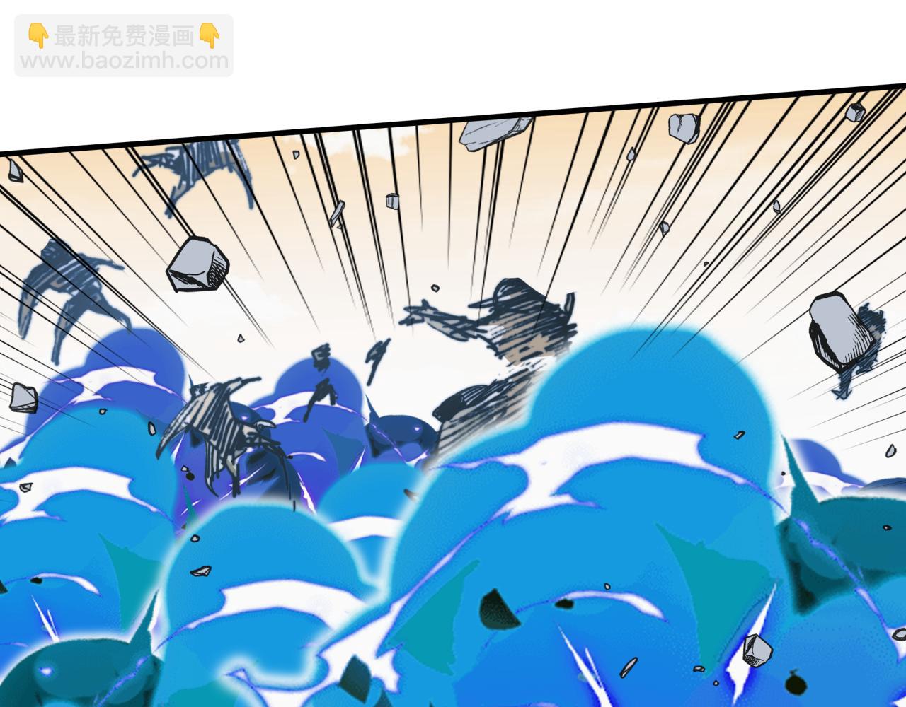 第89话 召唤兽的绝叫！82