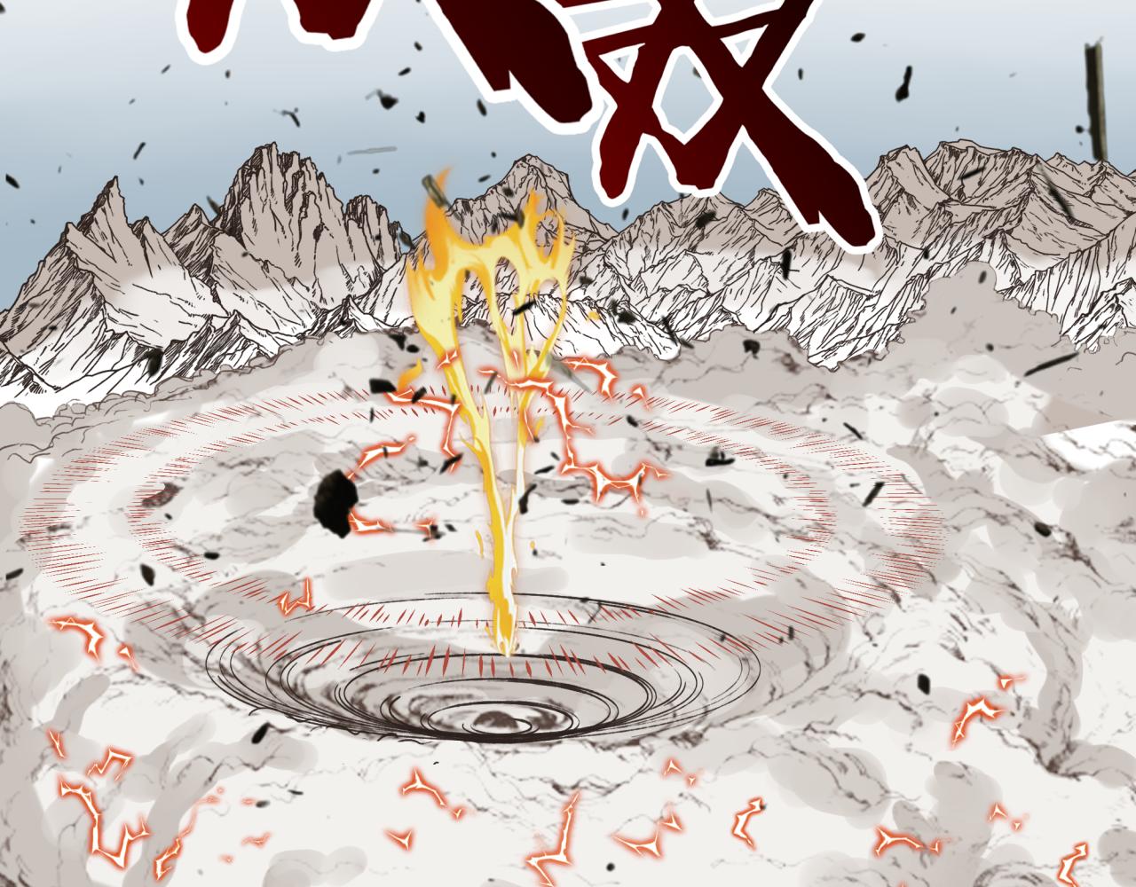 第89话 召唤兽的绝叫！84