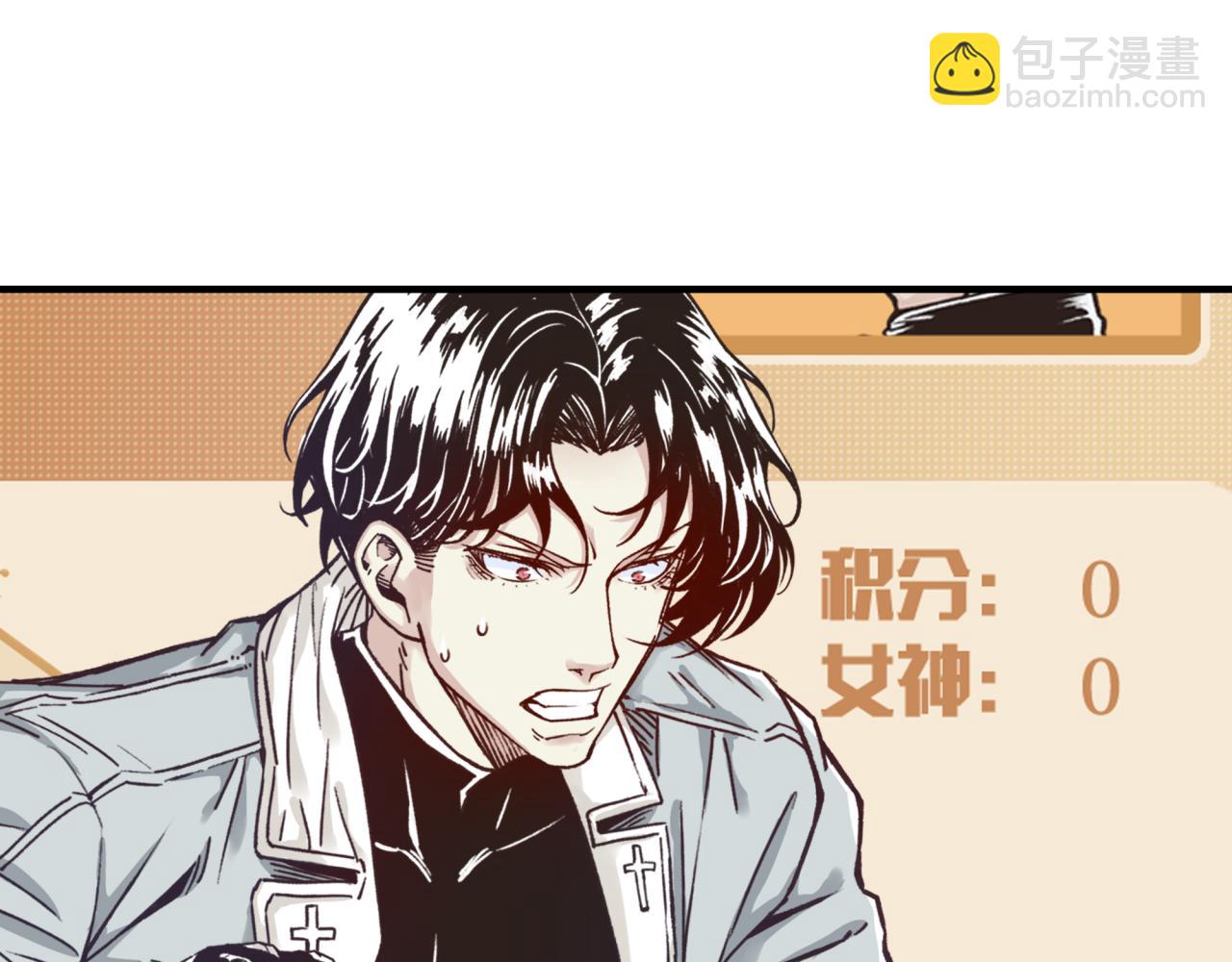 第106话 重返异世界的巨大变化123
