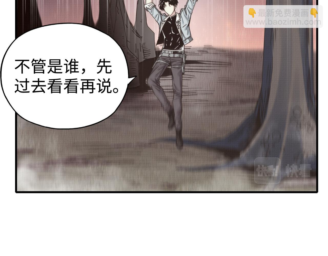 第106话 重返异世界的巨大变化130