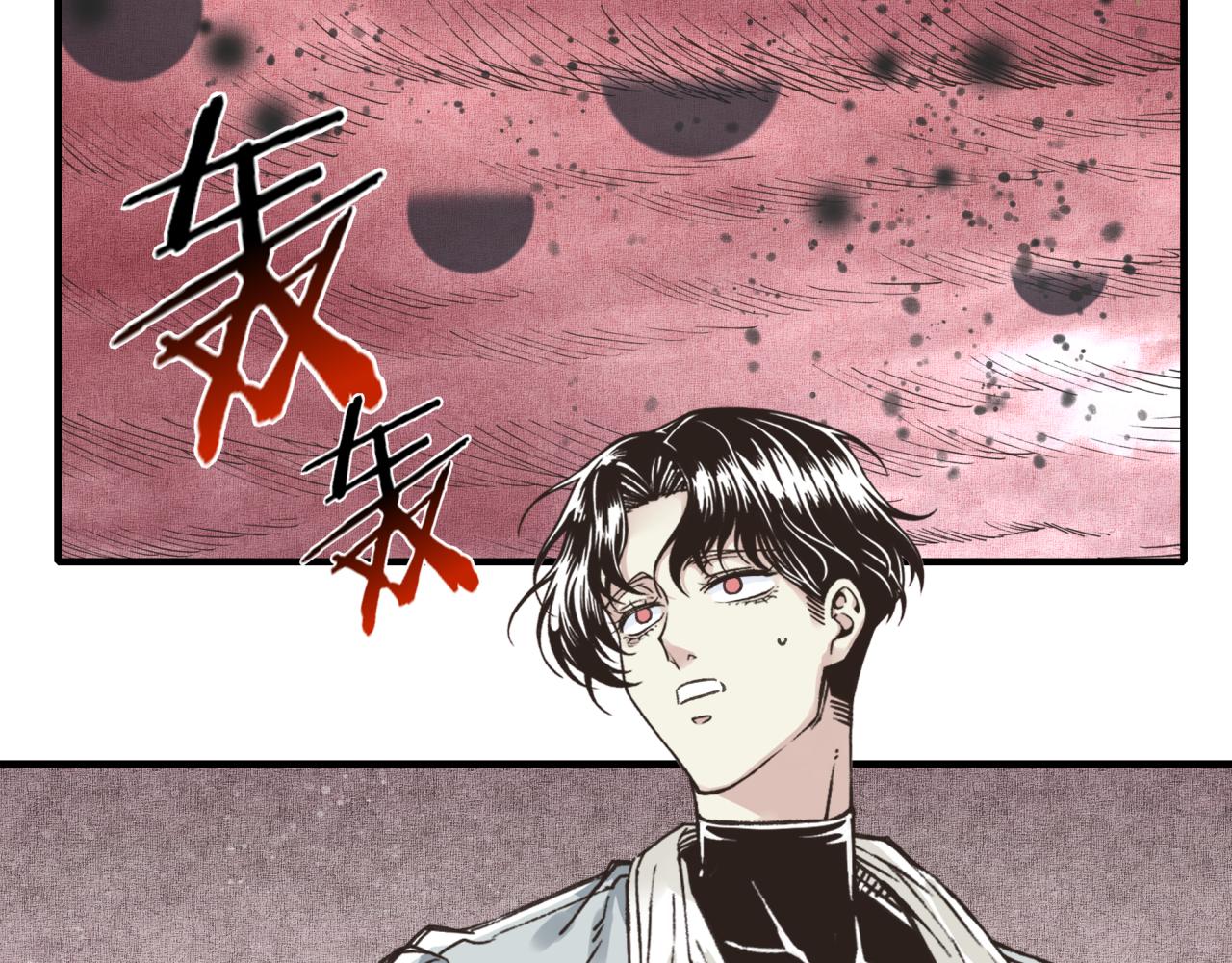 第106话 重返异世界的巨大变化143